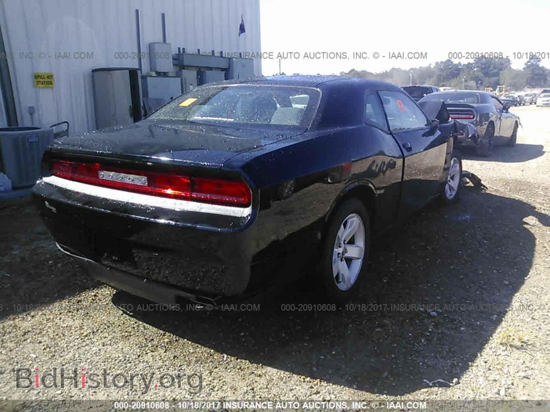 2014 Dodge Challenger - VIN: 2C3CDYAG5EH206496 - Фото 4
