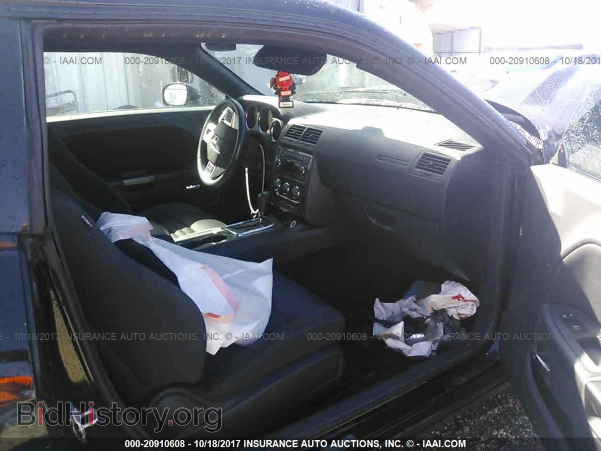 2014 Dodge Challenger - VIN: 2C3CDYAG5EH206496 - Фото 5