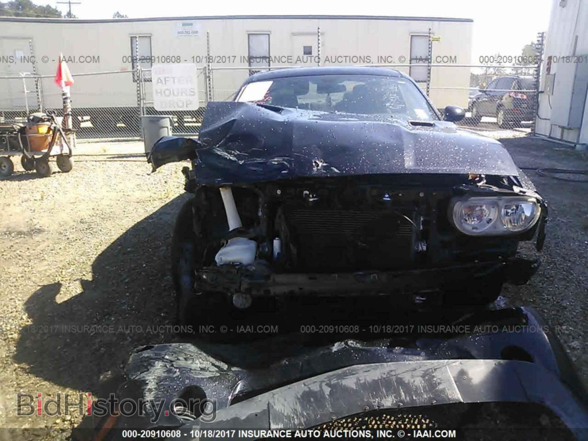 2014 Dodge Challenger - VIN: 2C3CDYAG5EH206496 - Фото 6