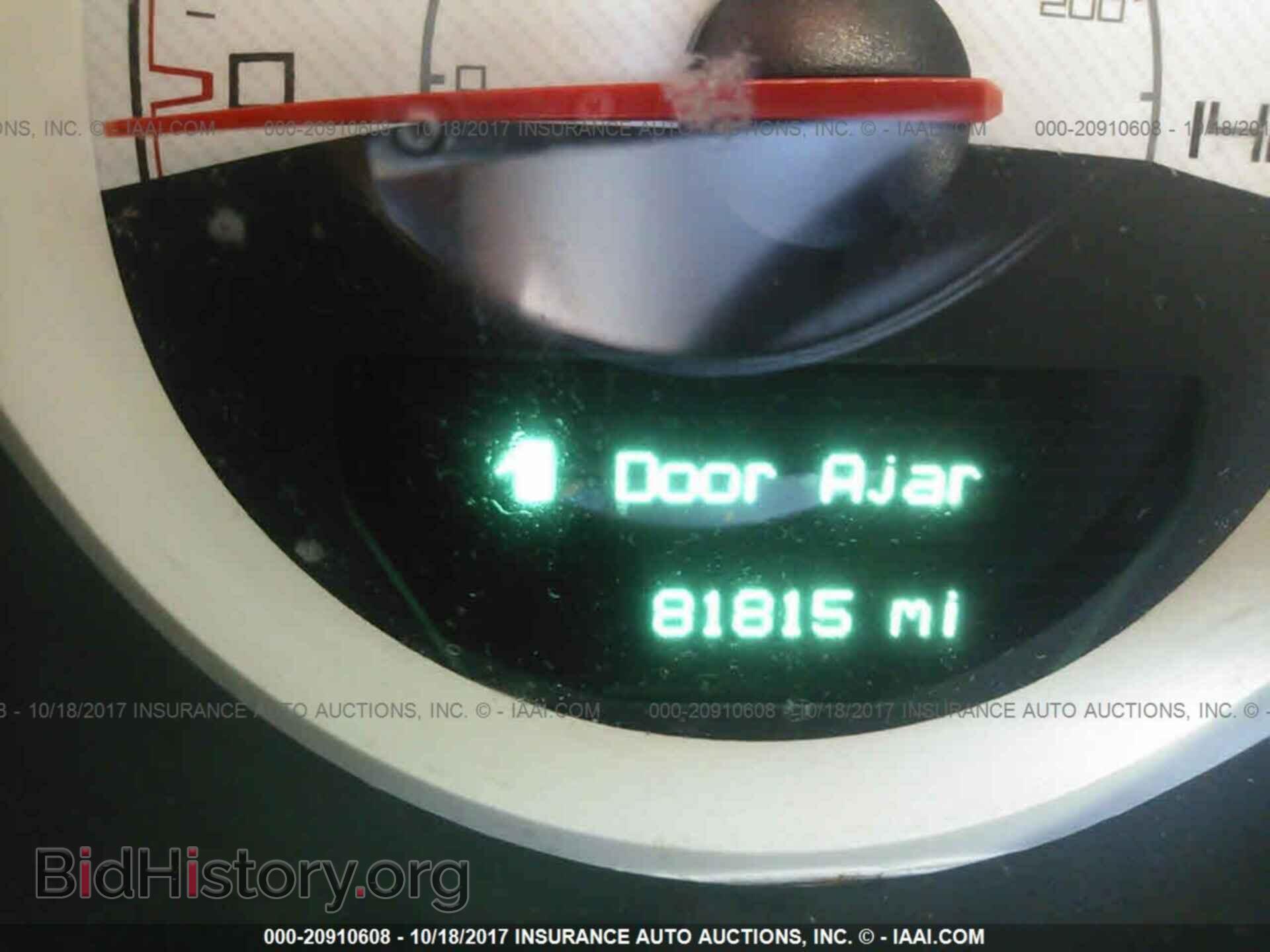2014 Dodge Challenger - VIN: 2C3CDYAG5EH206496 - Фото 7