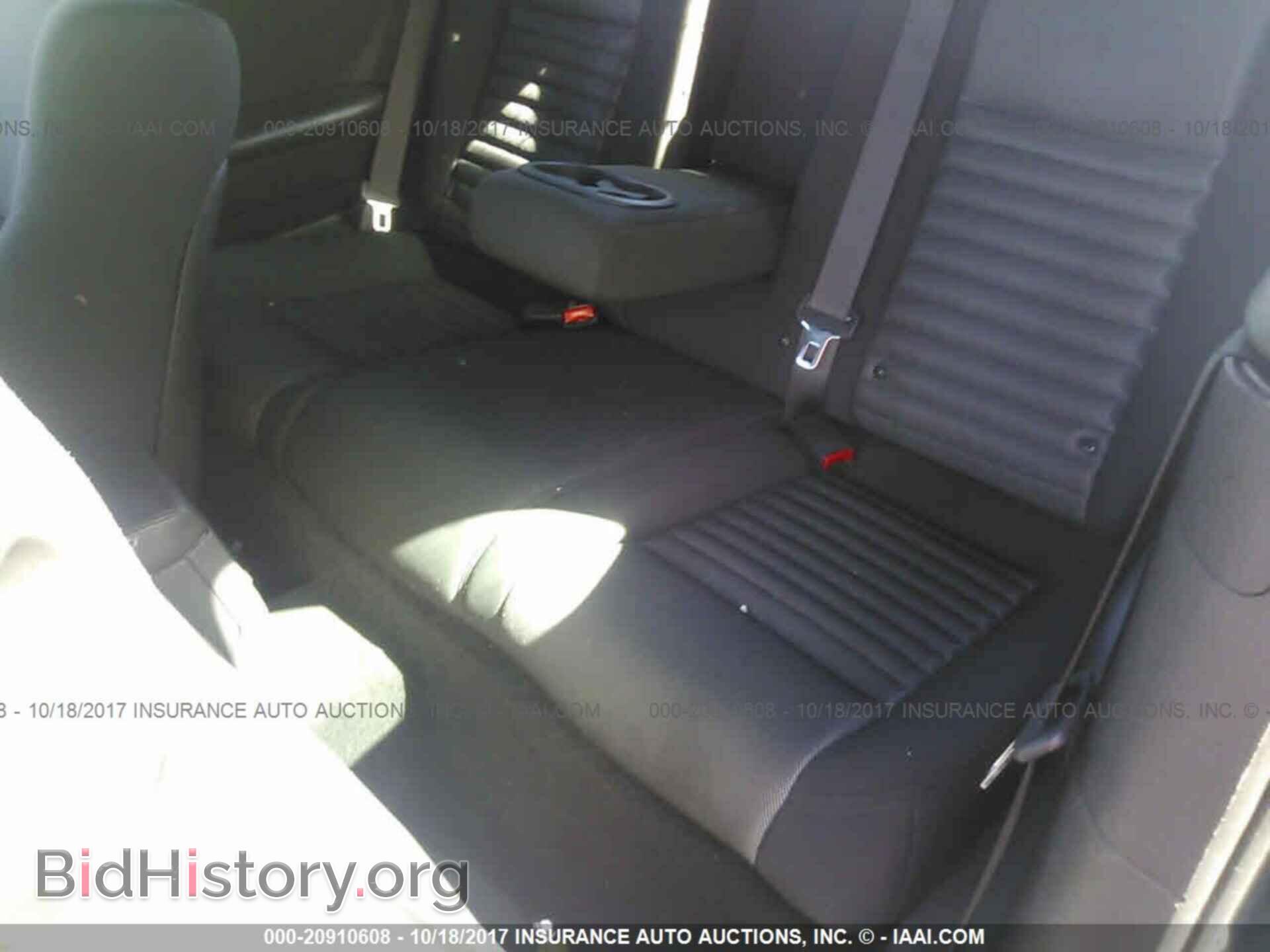 2014 Dodge Challenger - VIN: 2C3CDYAG5EH206496 - Фото 8