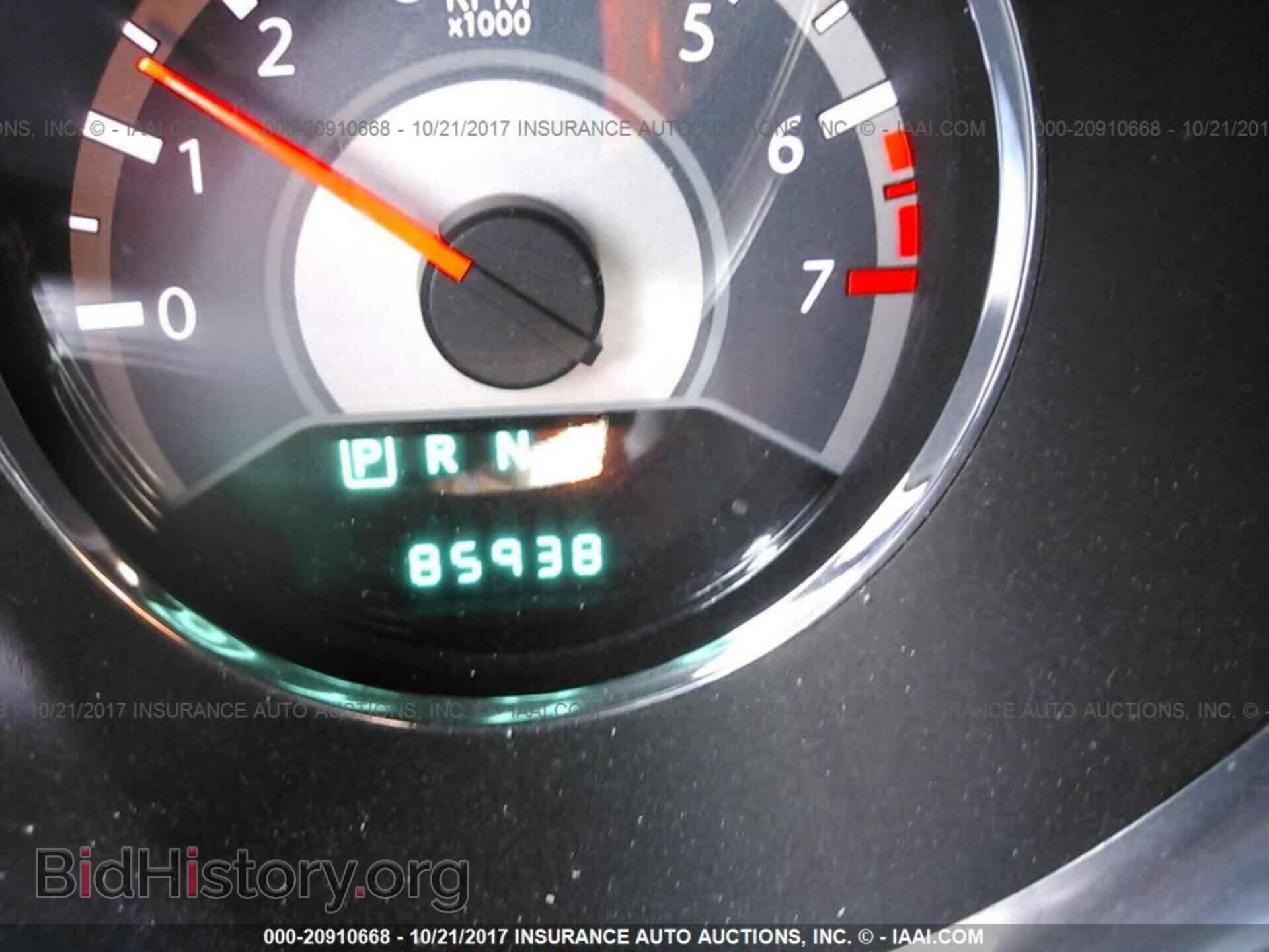 2012 Chrysler 200 - VIN: 1C3CCBAB6CN320158 - Фото 7