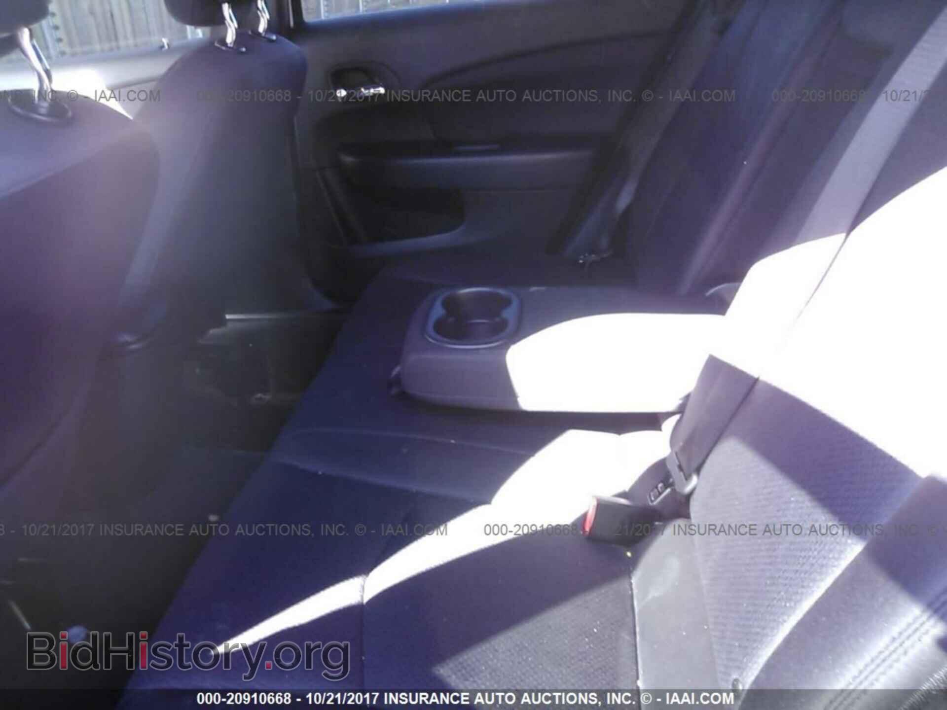 2012 Chrysler 200 - VIN: 1C3CCBAB6CN320158 - Фото 8