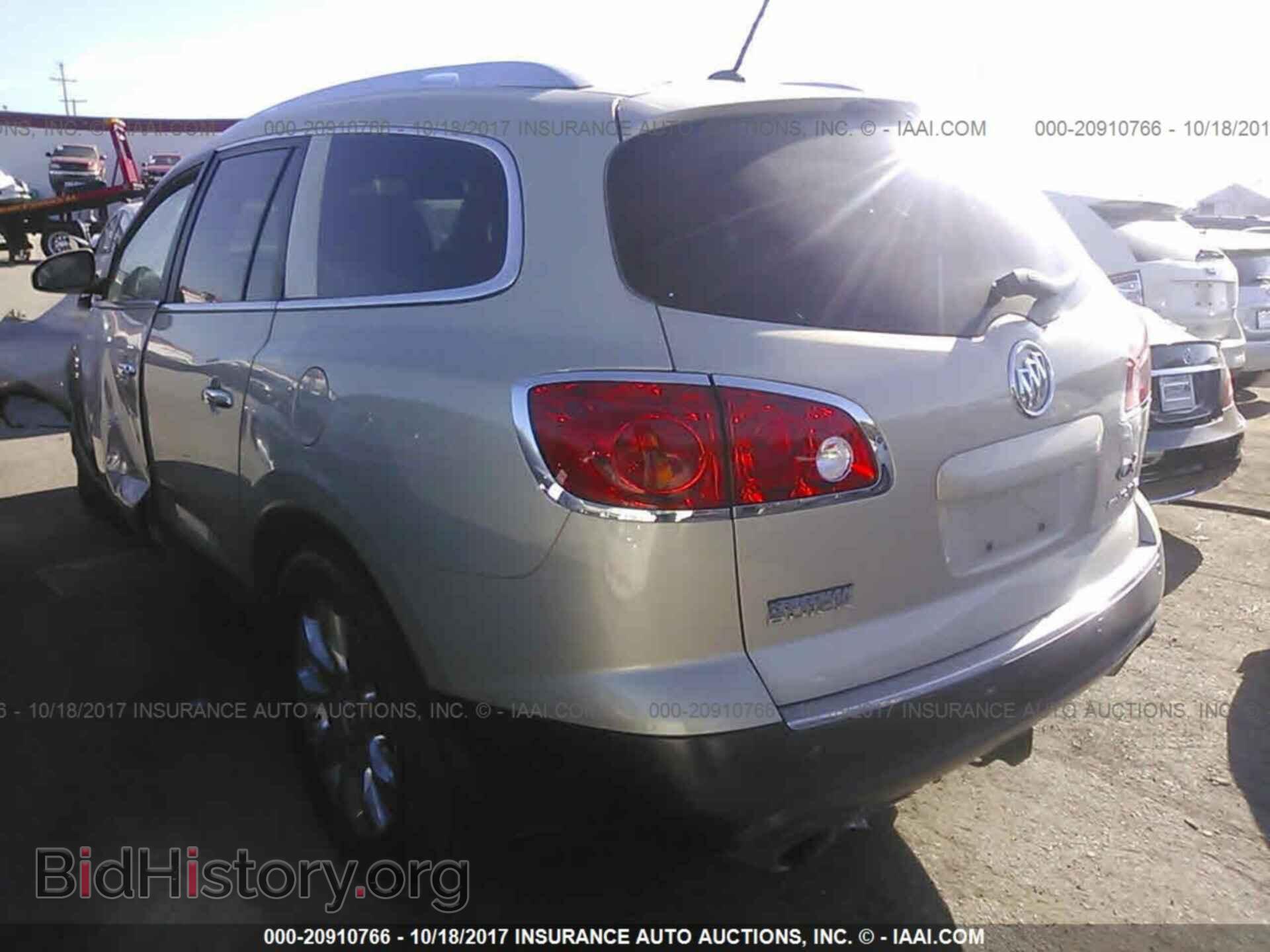 2012 Buick Enclave - VIN: 5GAKRDEDXCJ217427 - Photo 3