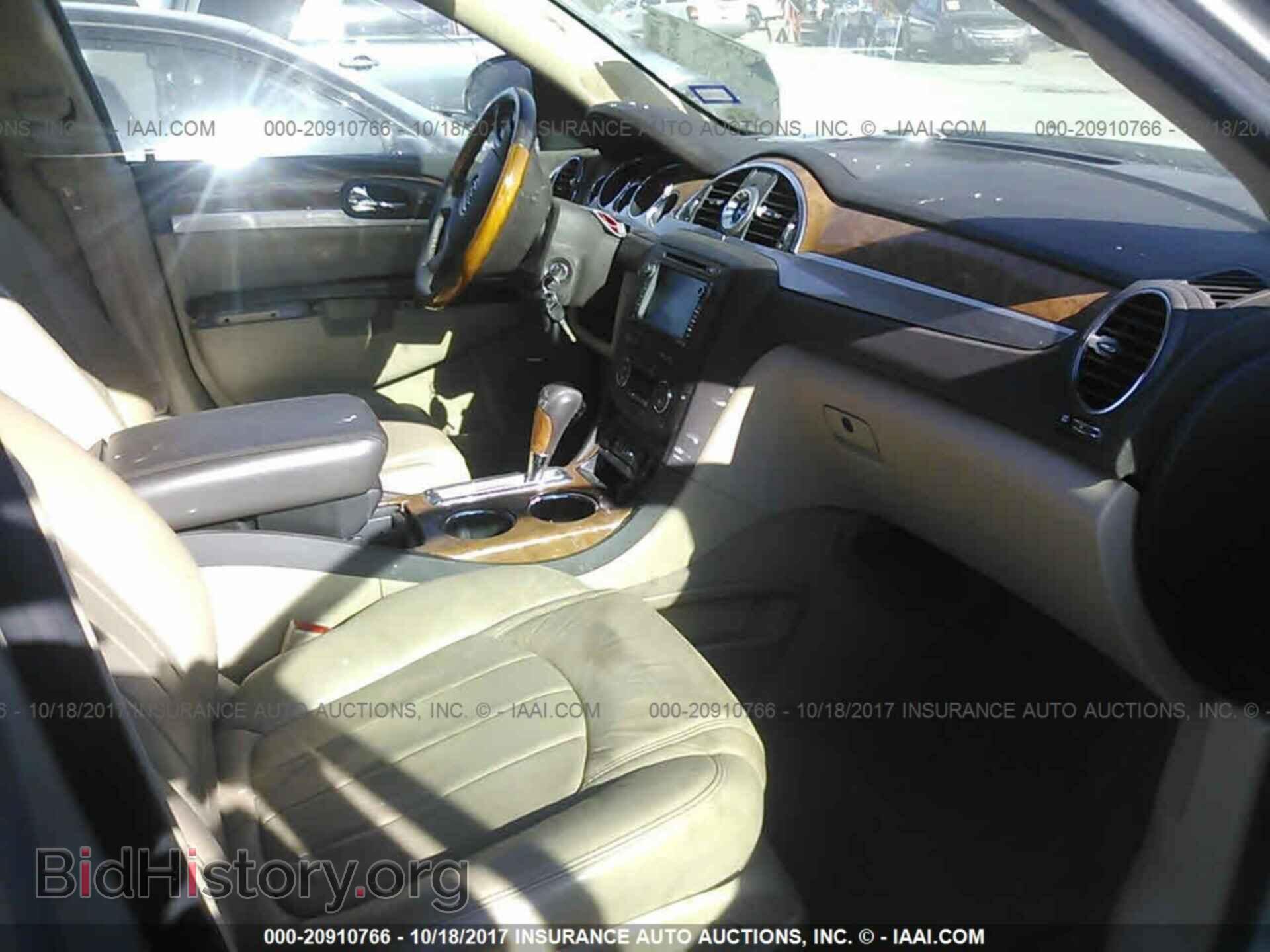 2012 Buick Enclave - VIN: 5GAKRDEDXCJ217427 - Photo 5