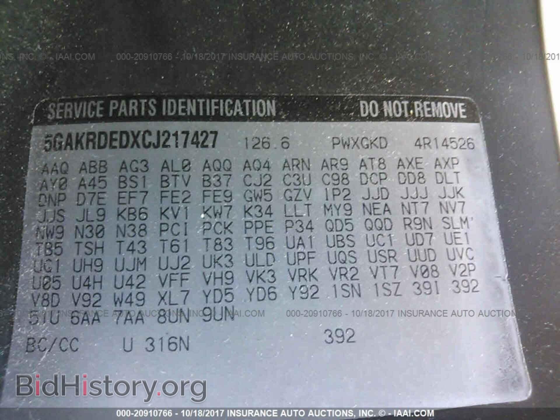 2012 Buick Enclave - VIN: 5GAKRDEDXCJ217427 - Photo 9