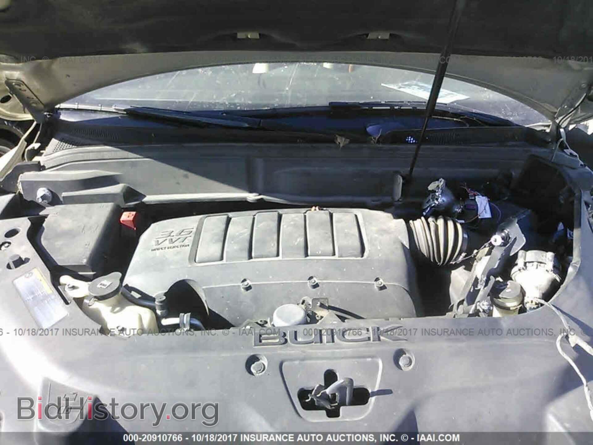 2012 Buick Enclave - VIN: 5GAKRDEDXCJ217427 - Photo 10