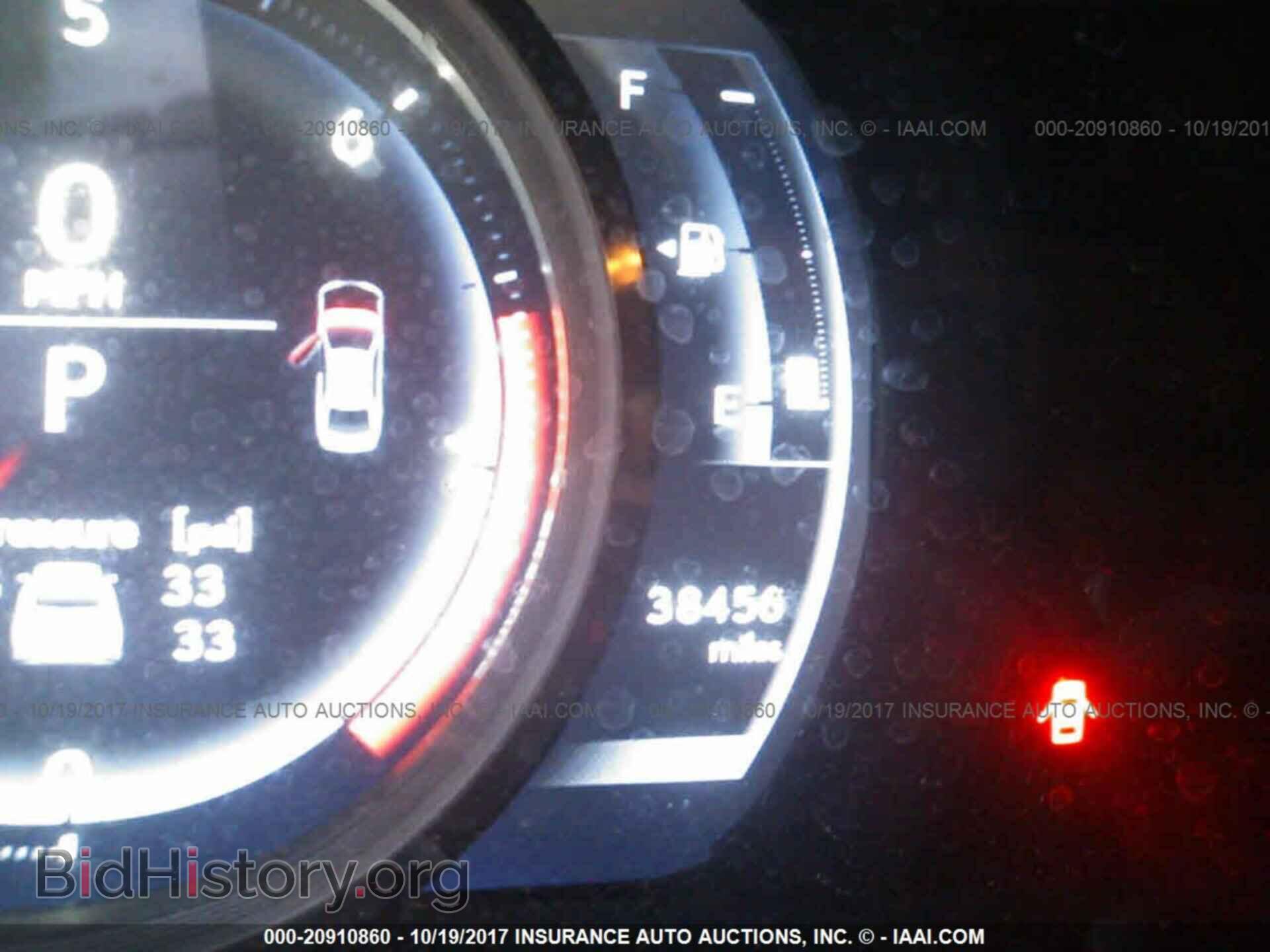2014 Lexus Is - VIN: JTHBF1D26E5032243 - Photo 7