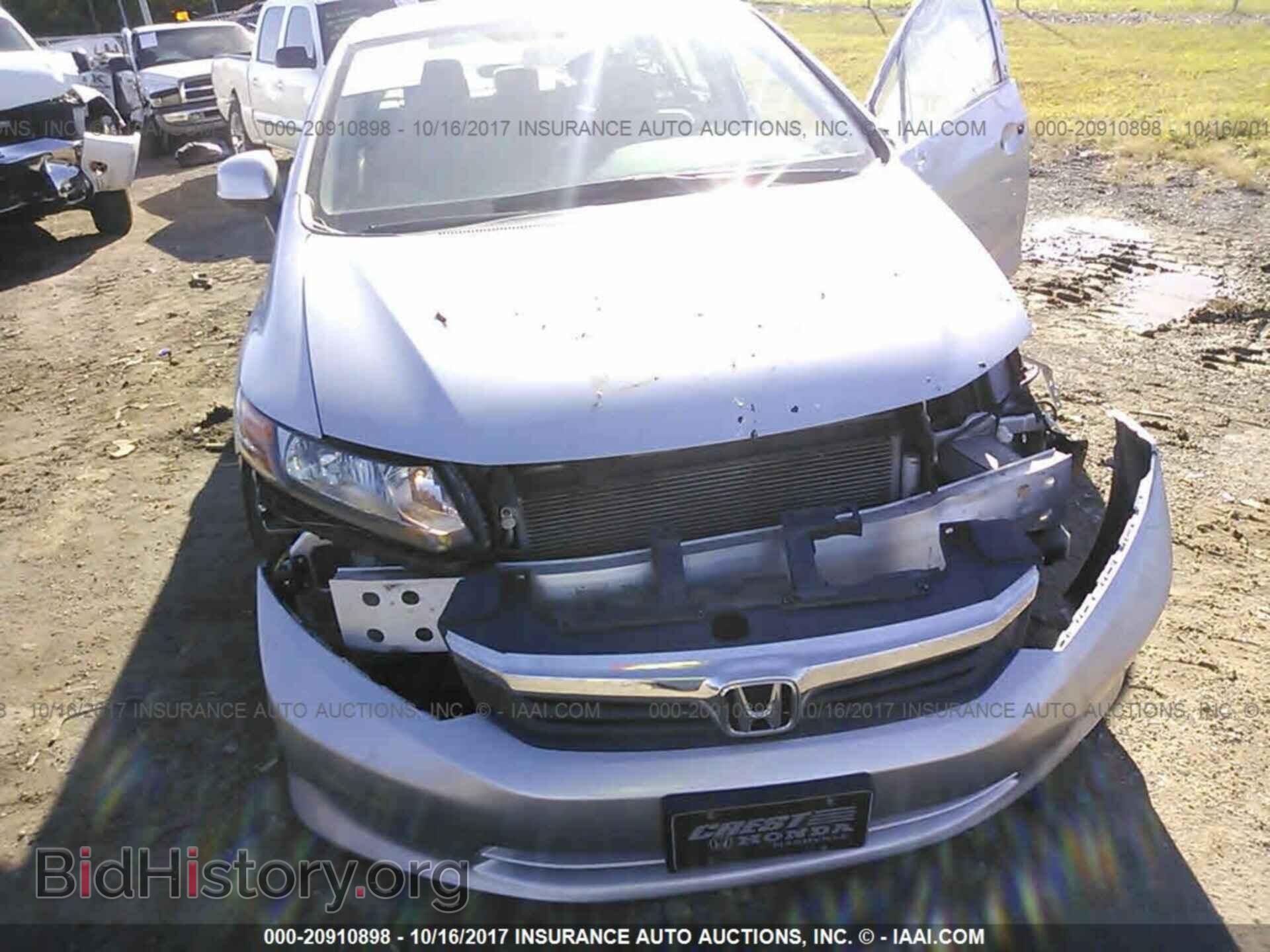 2012 Honda Civic - VIN: 19XFB2F57CE077270 - Photo 6