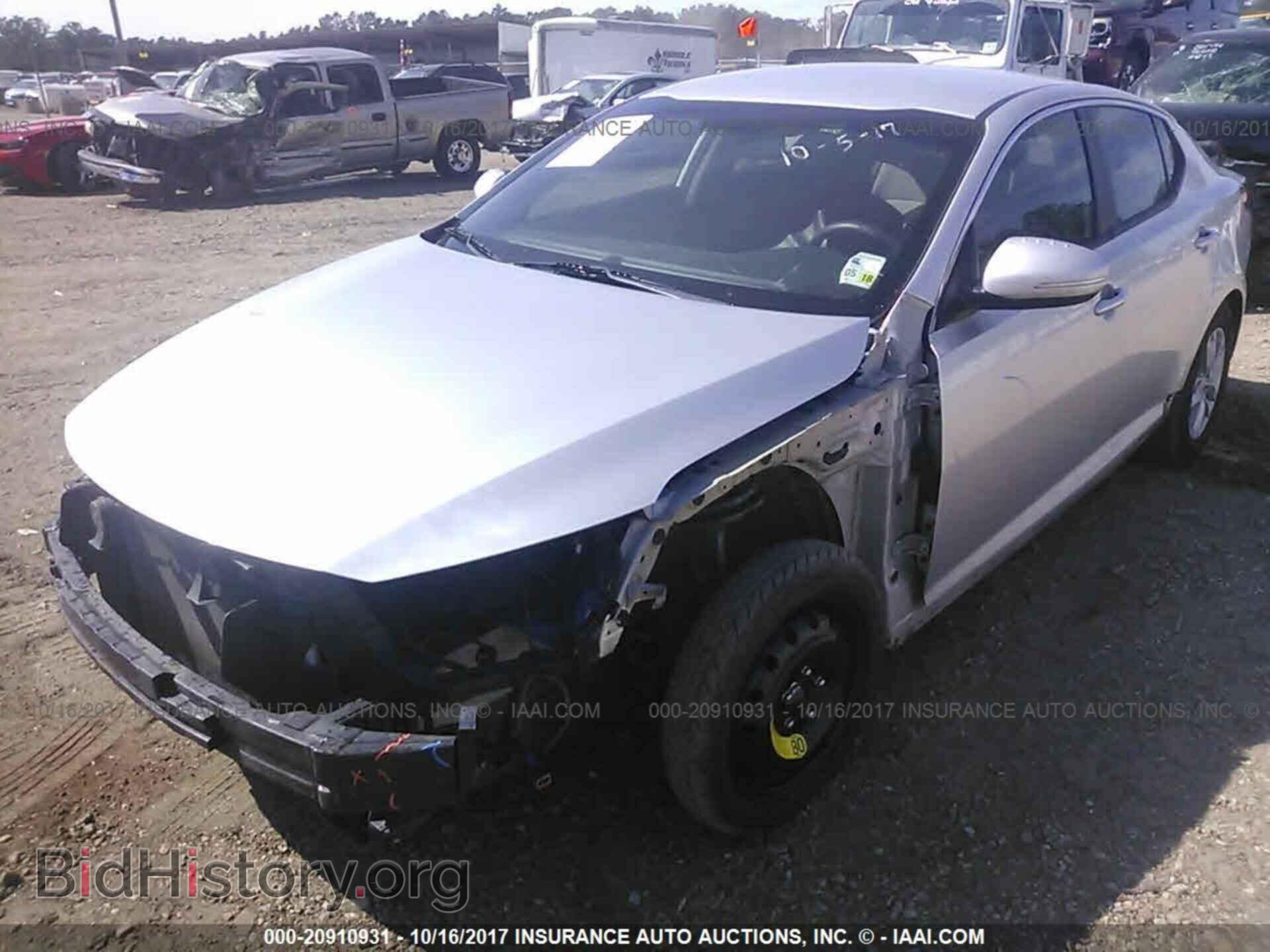 2012 Kia Optima - VIN: KNAGM4A70C5271442 - Photo 2