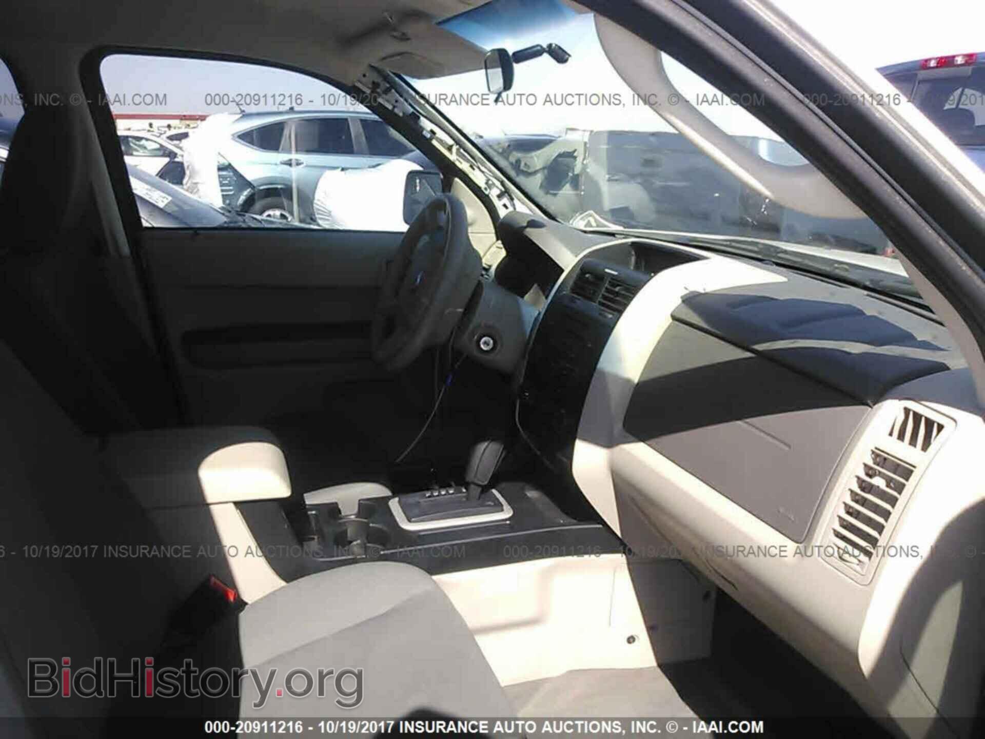 2012 Ford Escape - VIN: 1FMCU0C76CKA44180 - Photo 5