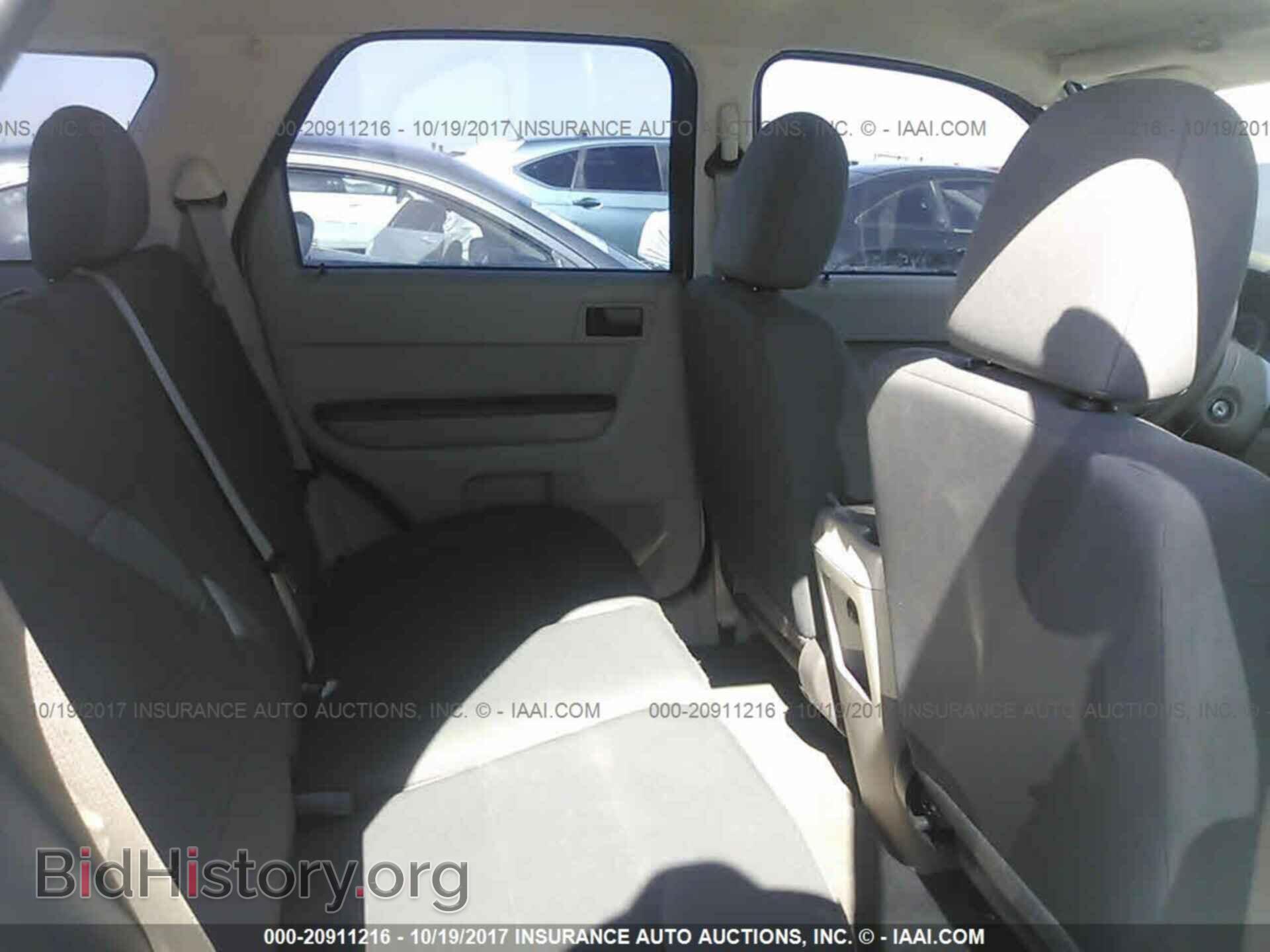 2012 Ford Escape - VIN: 1FMCU0C76CKA44180 - Photo 8