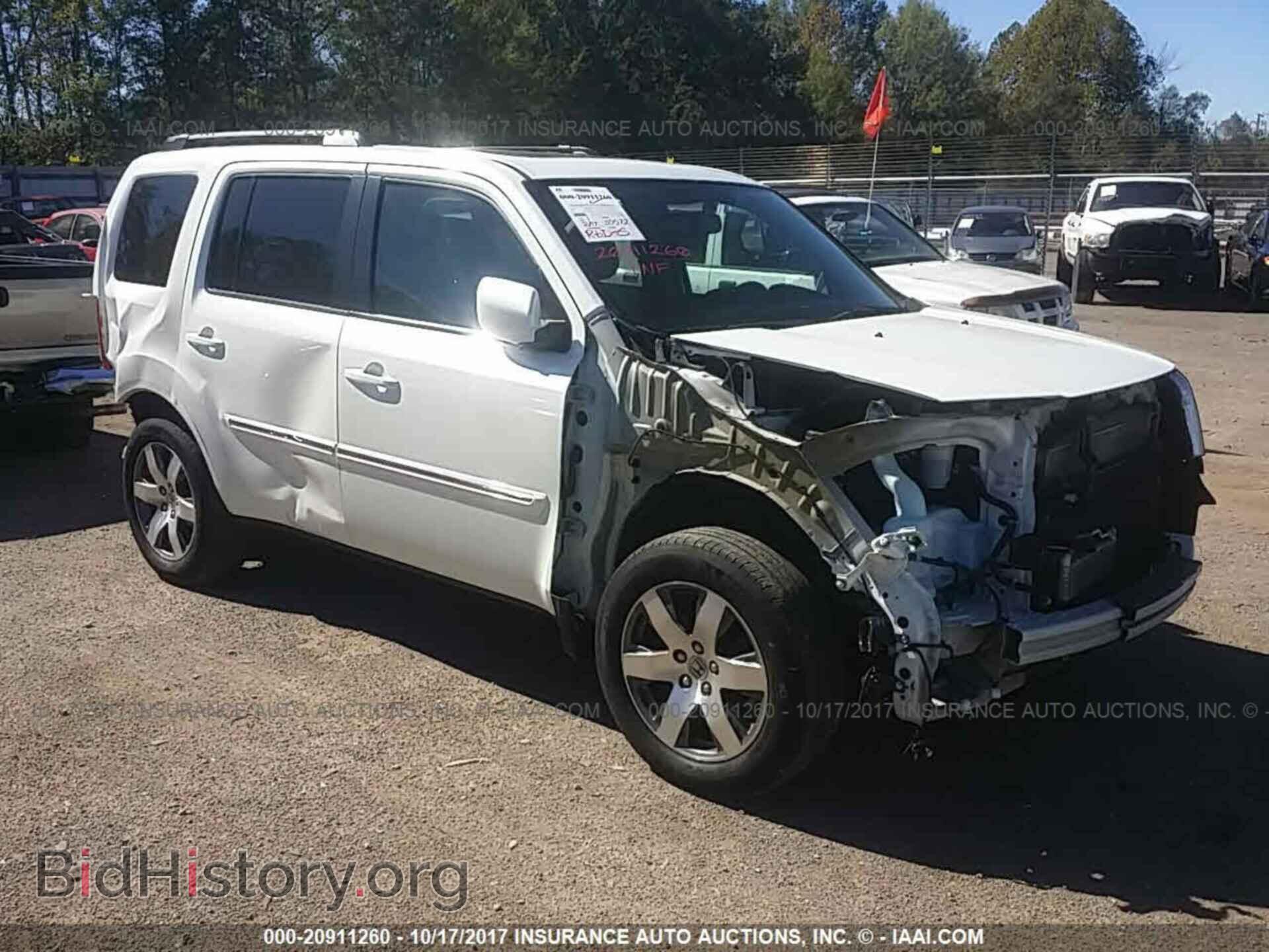 Photo 5FNYF4H90FB066344 - Honda Pilot 2015