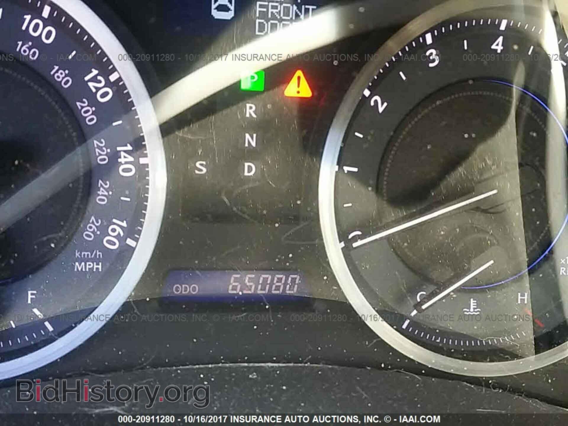 2012 Lexus Is - VIN: JTHCF5C23C5053836 - Photo 7