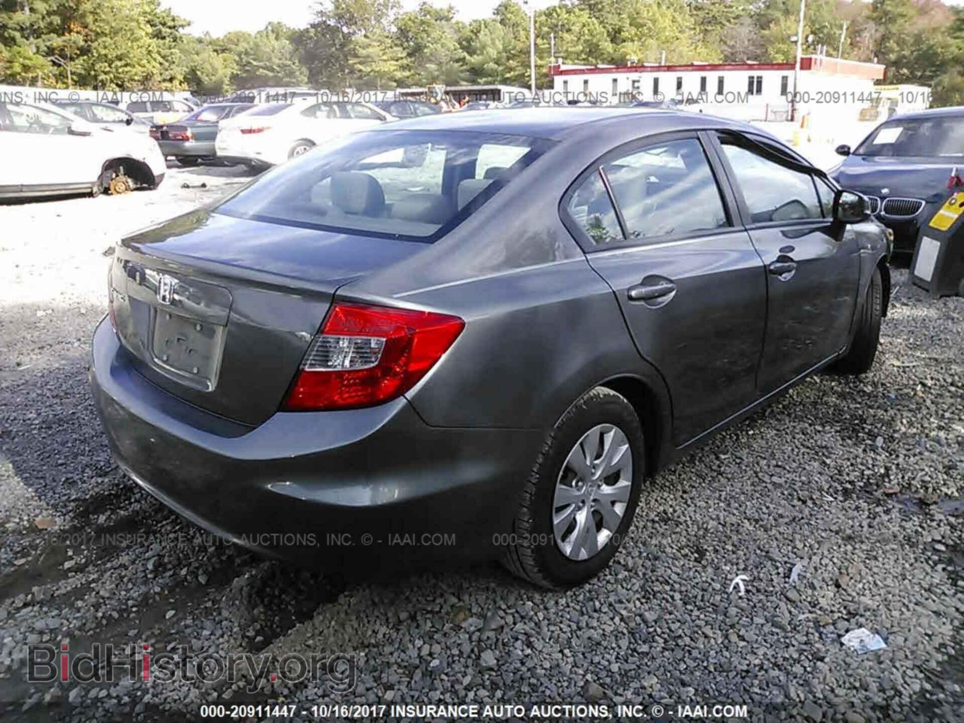2012 Honda Civic - VIN: 19XFB2F5XCE368152 - Photo 4