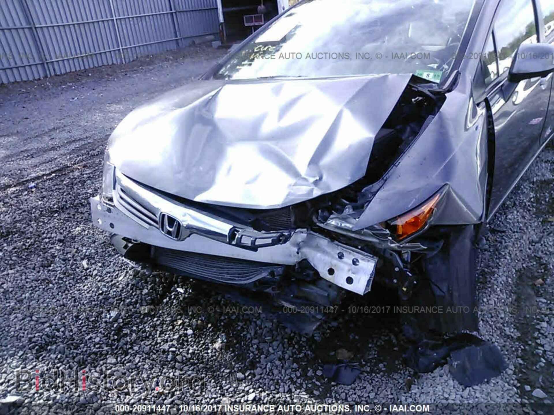 2012 Honda Civic - VIN: 19XFB2F5XCE368152 - Photo 6
