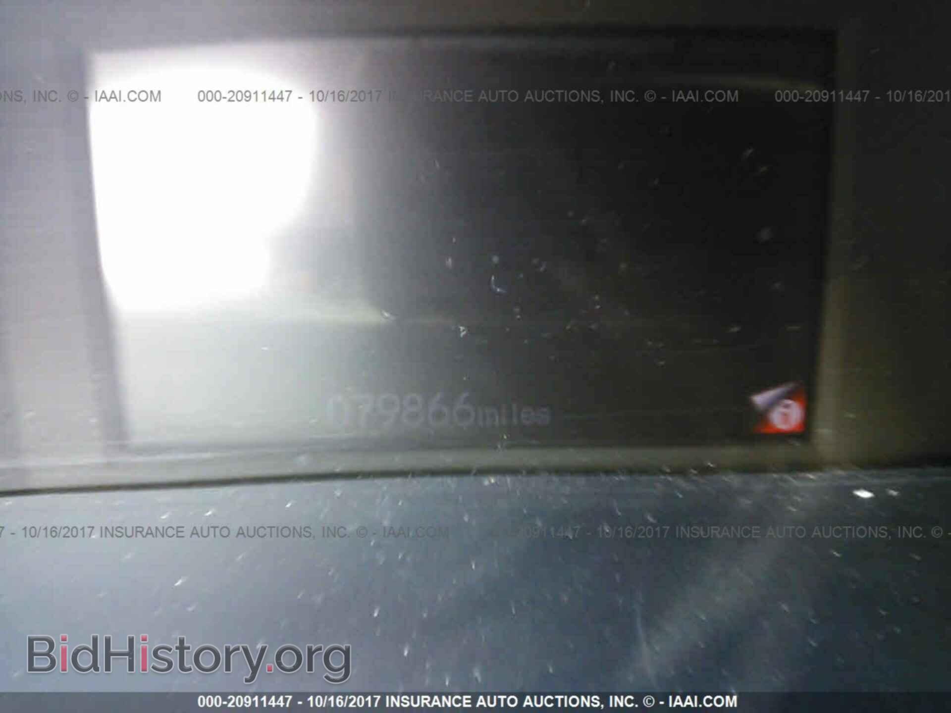 2012 Honda Civic - VIN: 19XFB2F5XCE368152 - Photo 7