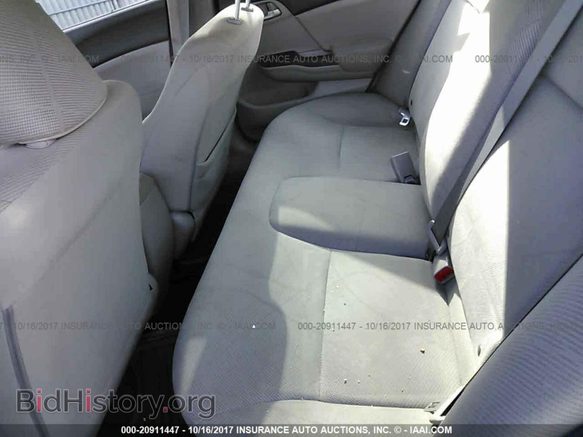2012 Honda Civic - VIN: 19XFB2F5XCE368152 - Photo 8