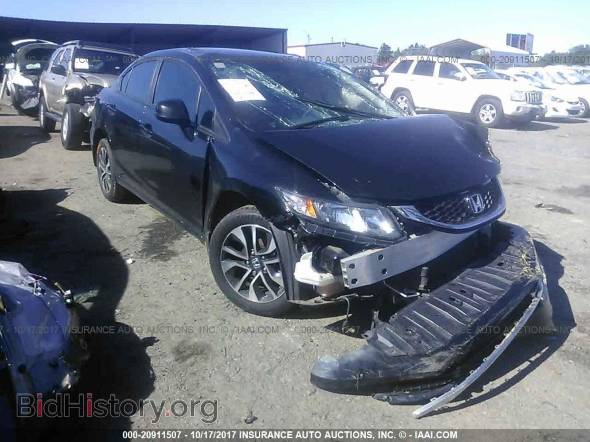 Photo 2HGFB2F93DH557462 - Honda Civic 2013
