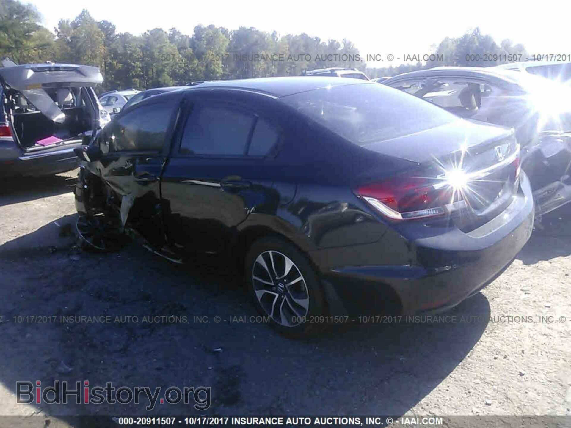 2013 Honda Civic - VIN: 2HGFB2F93DH557462 - Фото 3