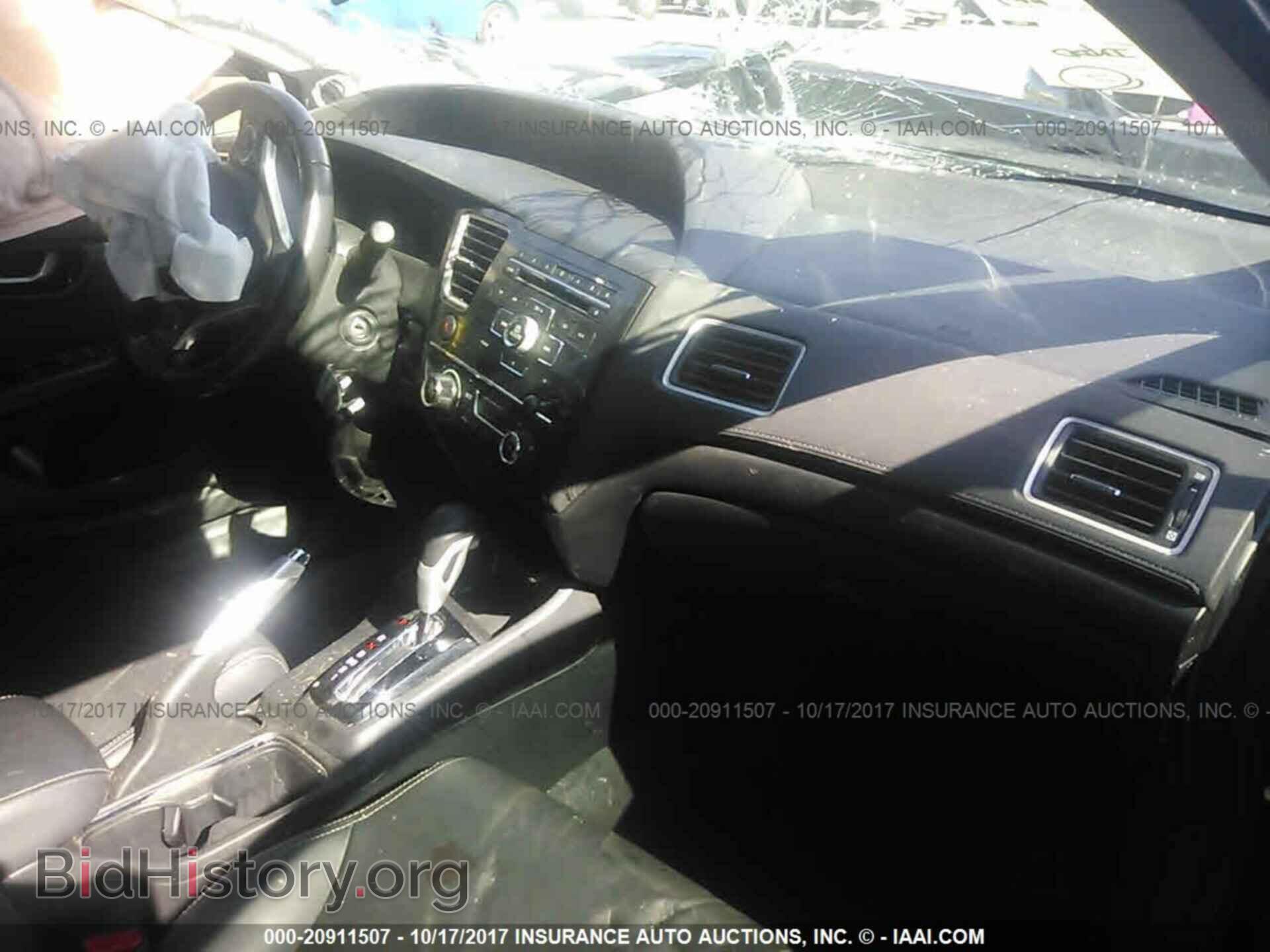 2013 Honda Civic - VIN: 2HGFB2F93DH557462 - Фото 5