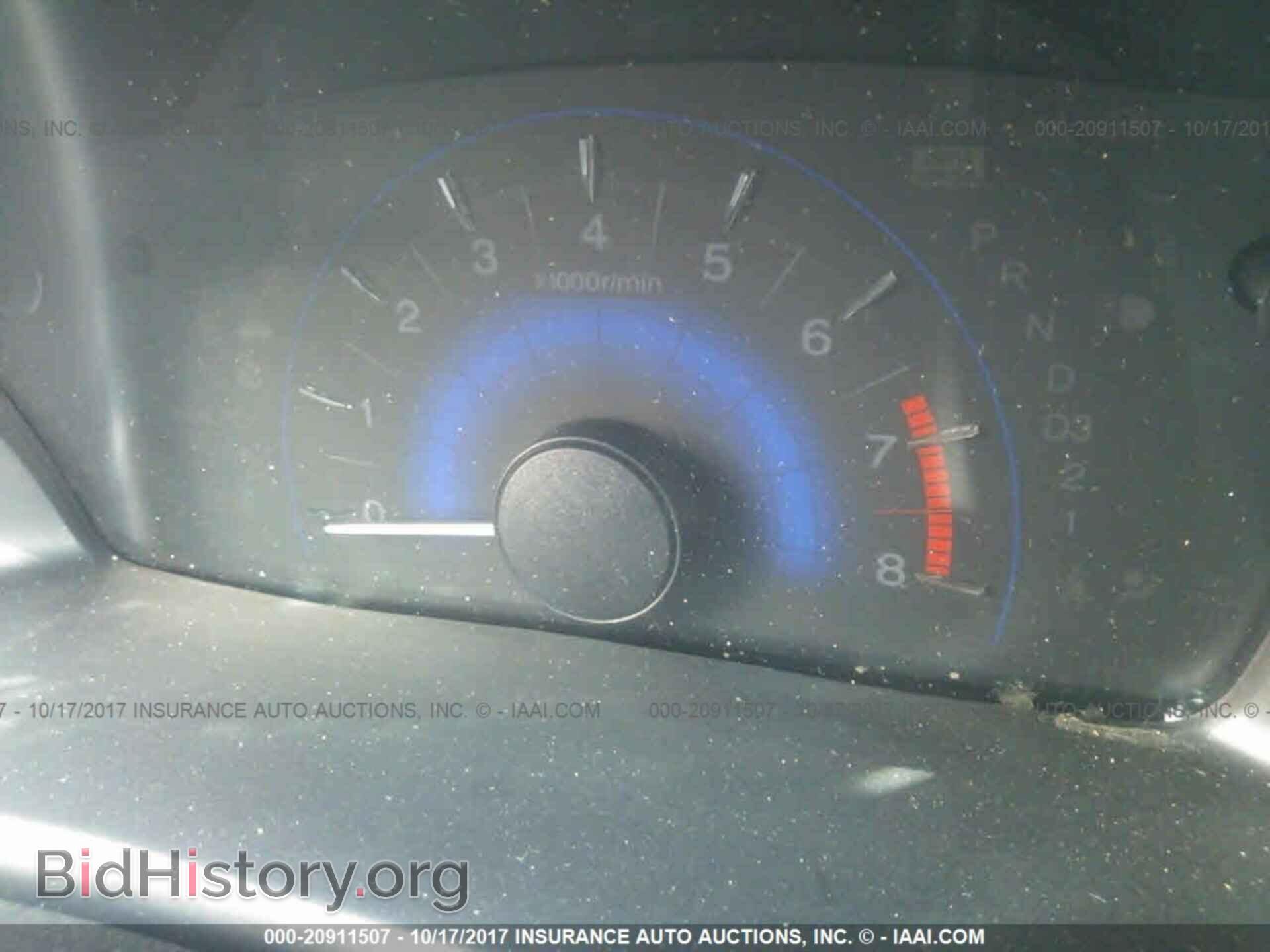 2013 Honda Civic - VIN: 2HGFB2F93DH557462 - Фото 7