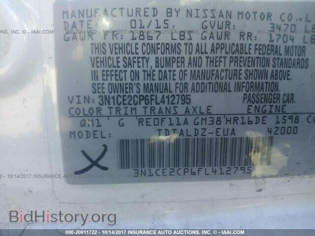 2015 Nissan Versa note - VIN: 3N1CE2CP6FL412795 - Фото 9