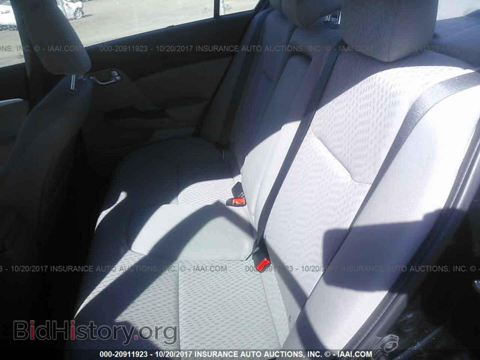 2014 Honda Civic - VIN: 19XFB2F80EE043071 - Photo 8