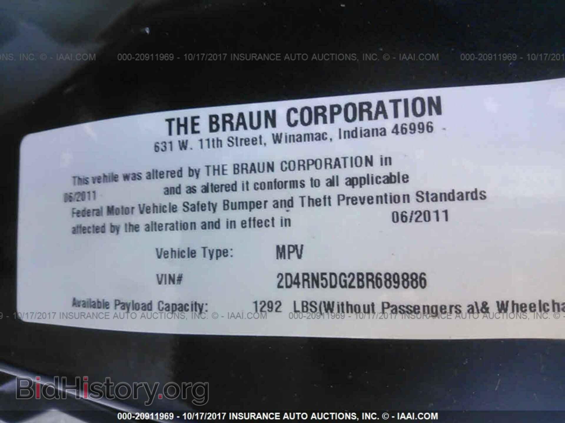 2011 Dodge Grand caravan - VIN: 2D4RN5DG2BR689886 - Фото 9