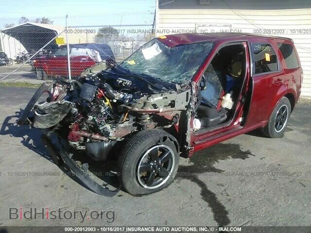 2012 Ford Escape - VIN: 1FMCU9DG4CKB50372 - Photo 2