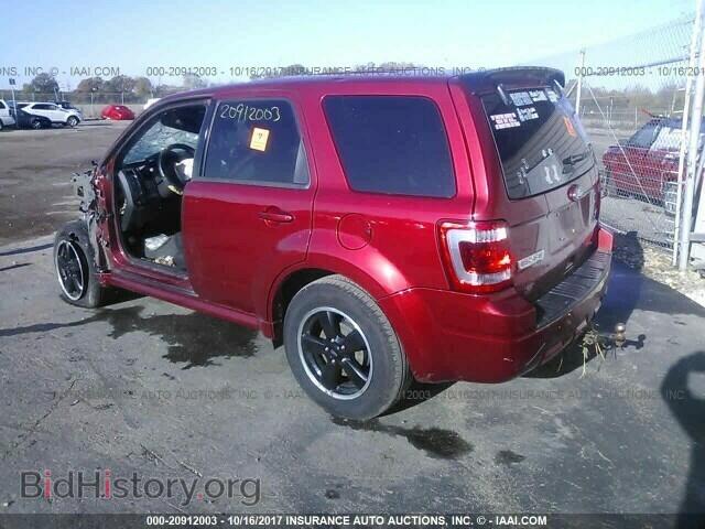 2012 Ford Escape - VIN: 1FMCU9DG4CKB50372 - Photo 3