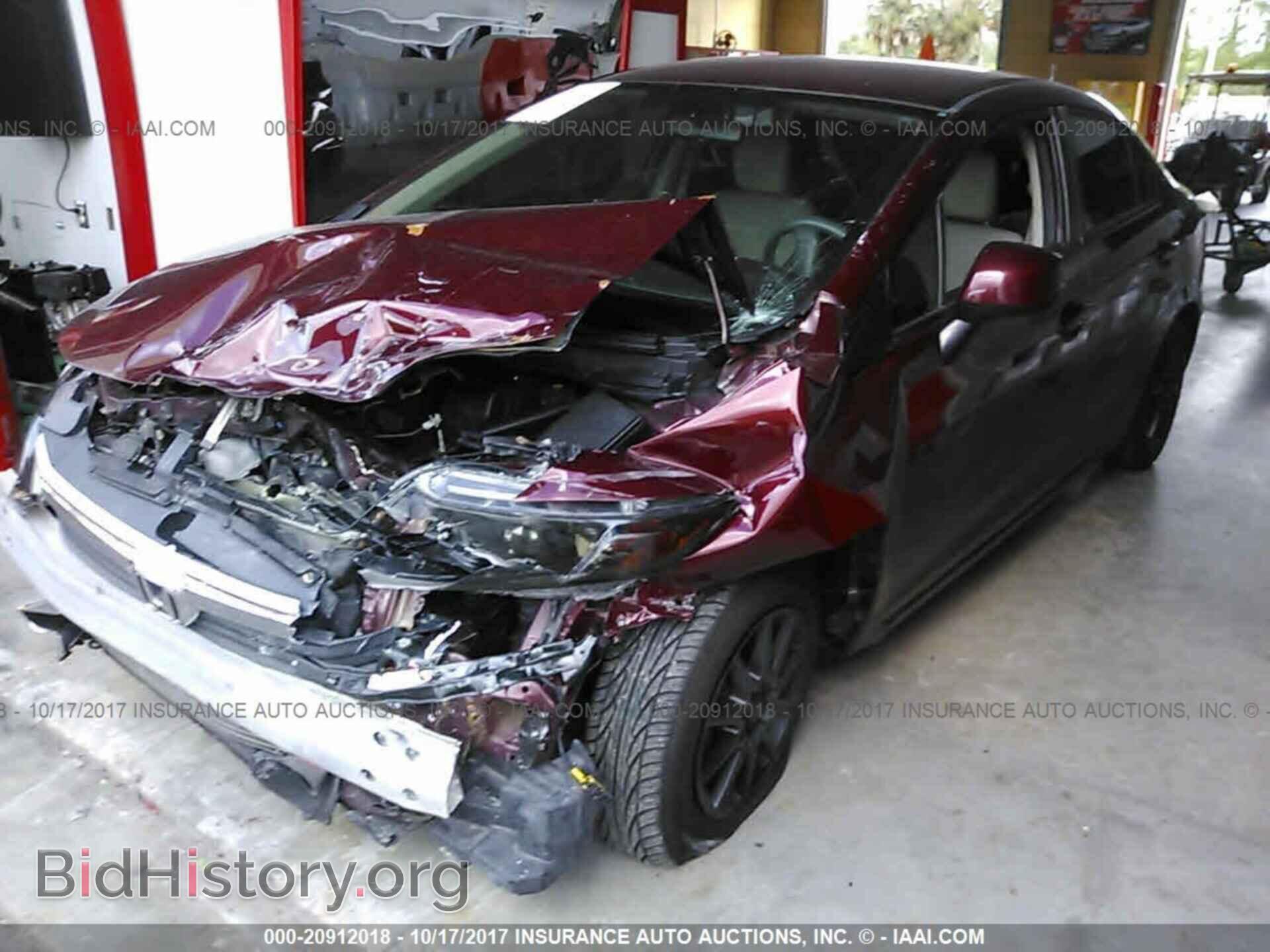2012 Honda Civic - VIN: 2HGFB2F54CH554775 - Photo 2