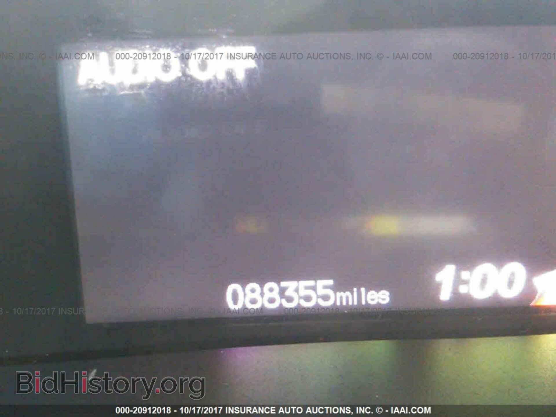2012 Honda Civic - VIN: 2HGFB2F54CH554775 - Photo 7