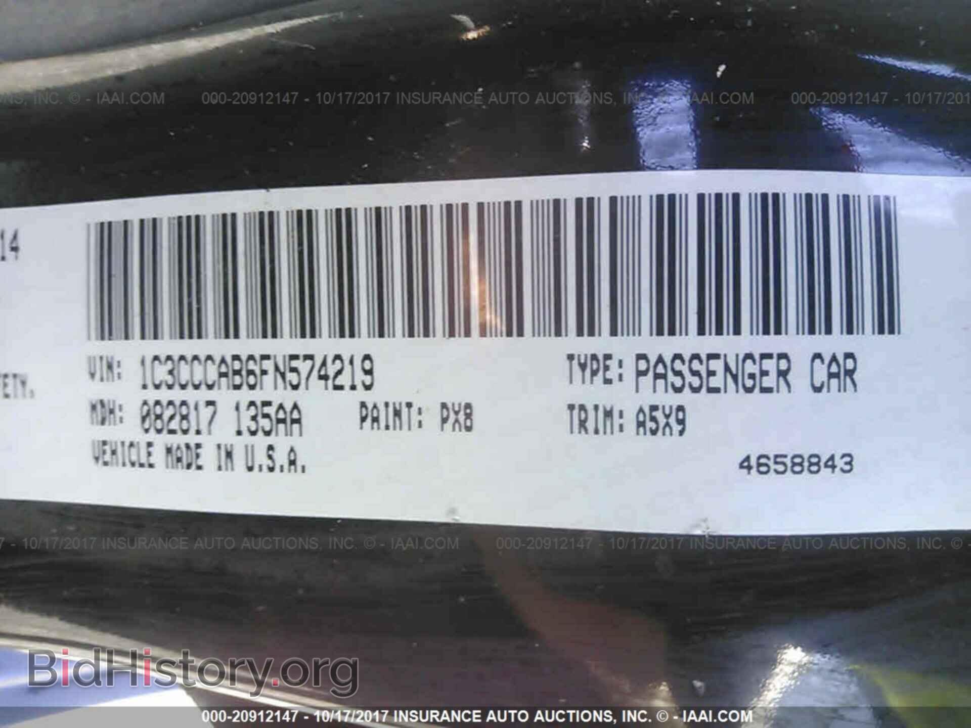 2015 Chrysler 200 - VIN: 1C3CCCAB6FN574219 - Photo 9