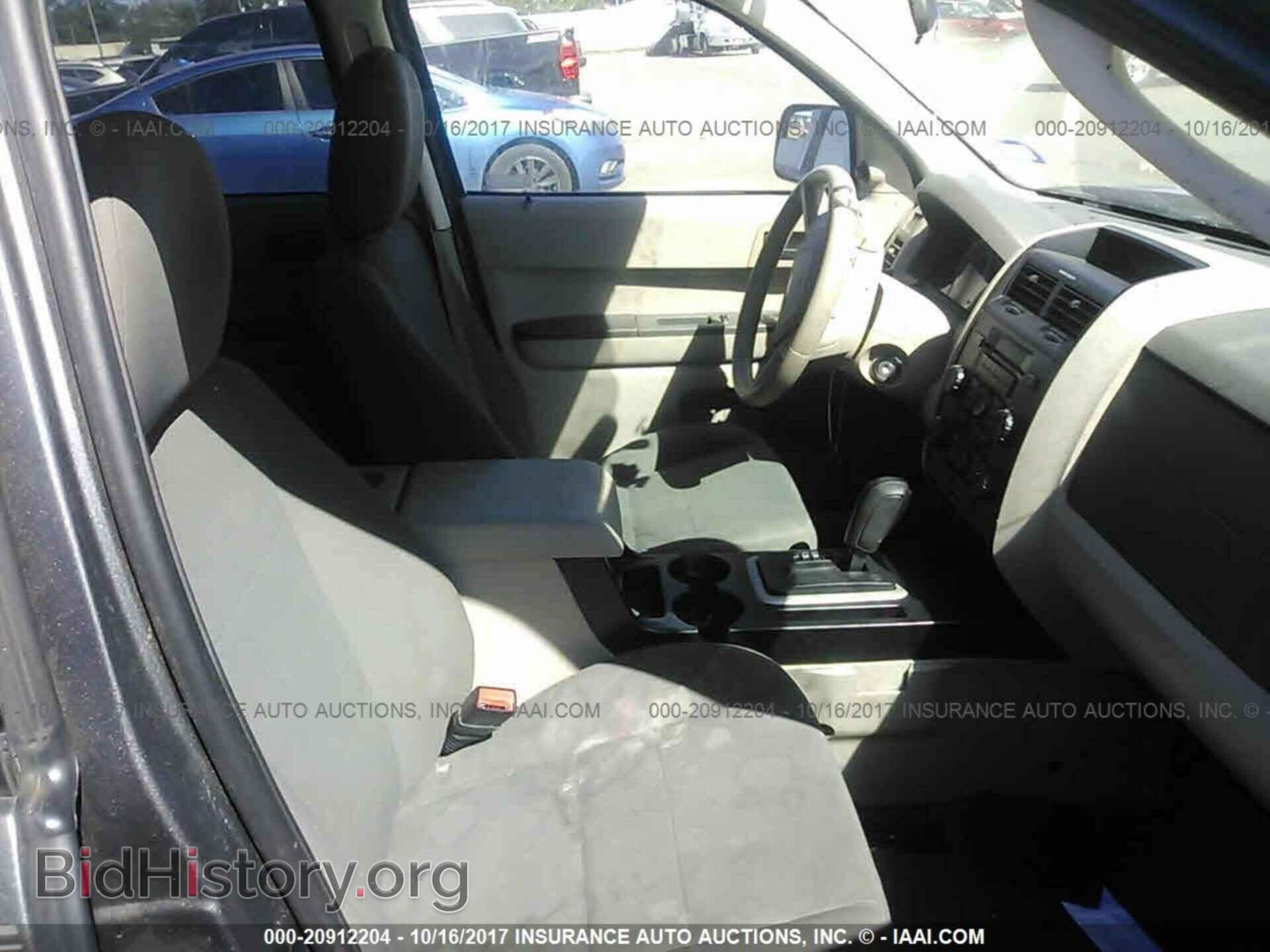 2012 Ford Escape - VIN: 1FMCU0C70CKA66420 - Photo 5