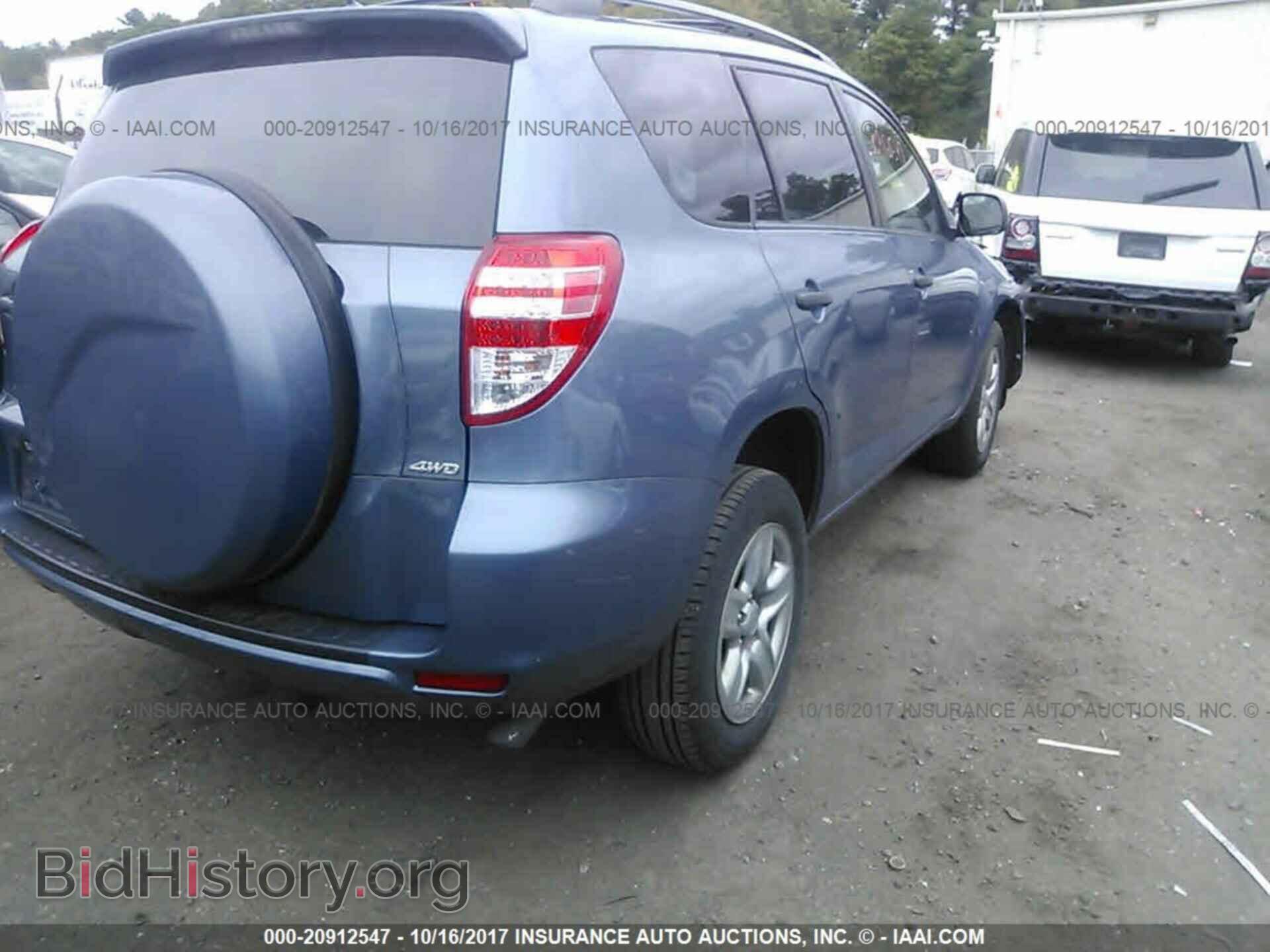 2012 Toyota Rav4 - VIN: 2T3BF4DV4CW197100 - Фото 4