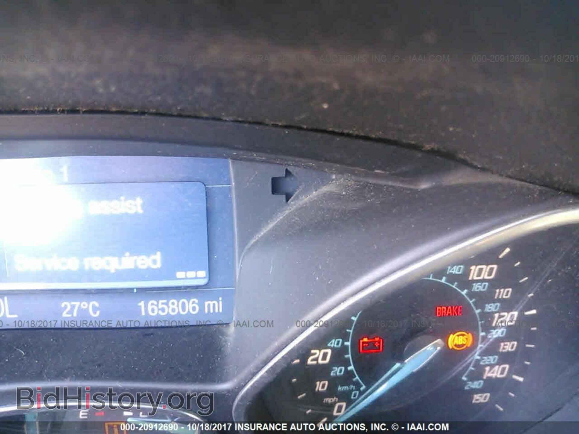 2012 Ford Focus - VIN: 1FAHP3F29CL262875 - Photo 7