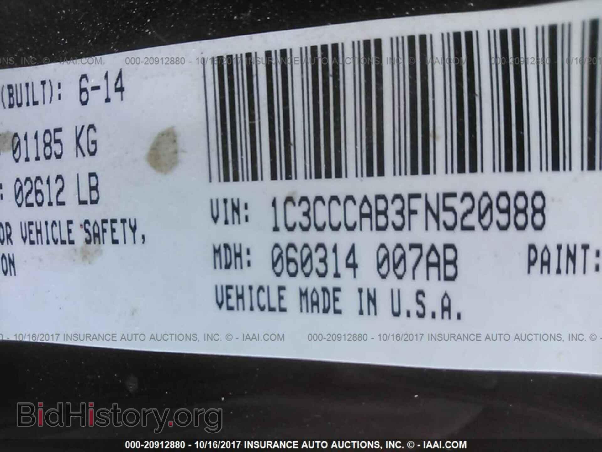 2015 Chrysler 200 - VIN: 1C3CCCAB3FN520988 - Photo 9