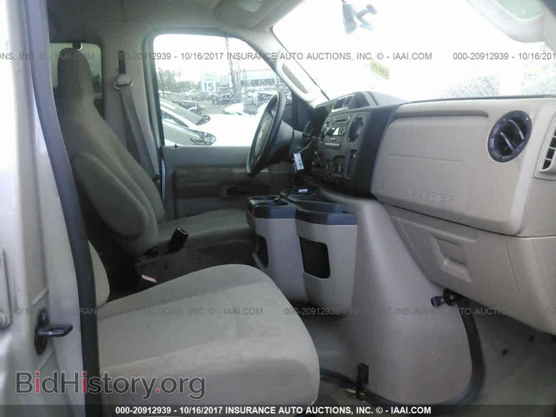 2012 Ford Econoline - VIN: 1FBNE3BL2CDA29792 - Фото 5
