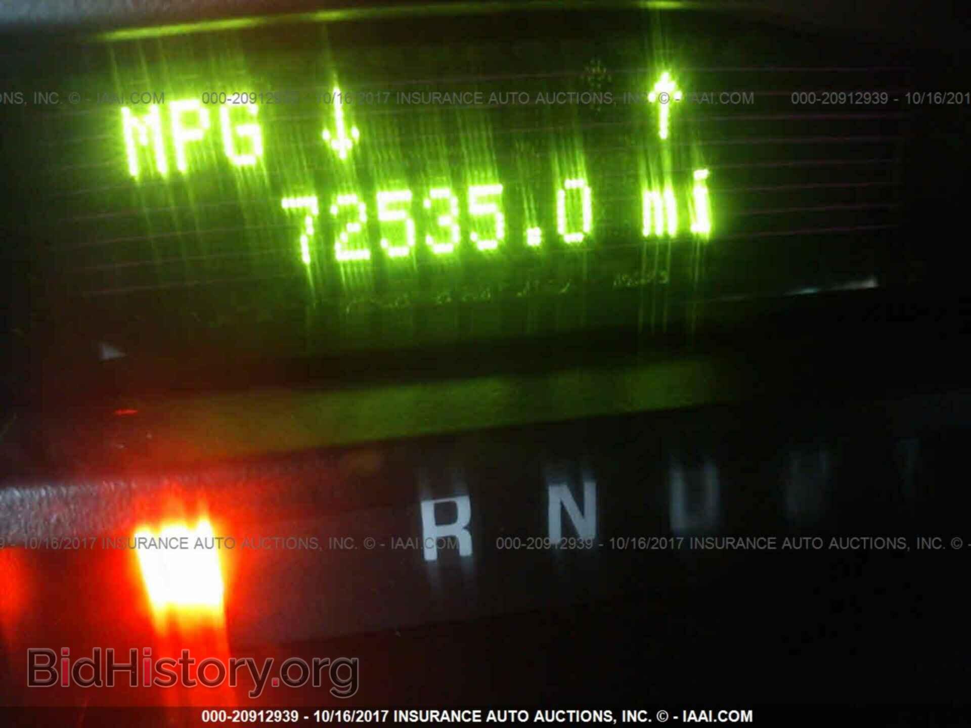 2012 Ford Econoline - VIN: 1FBNE3BL2CDA29792 - Фото 7