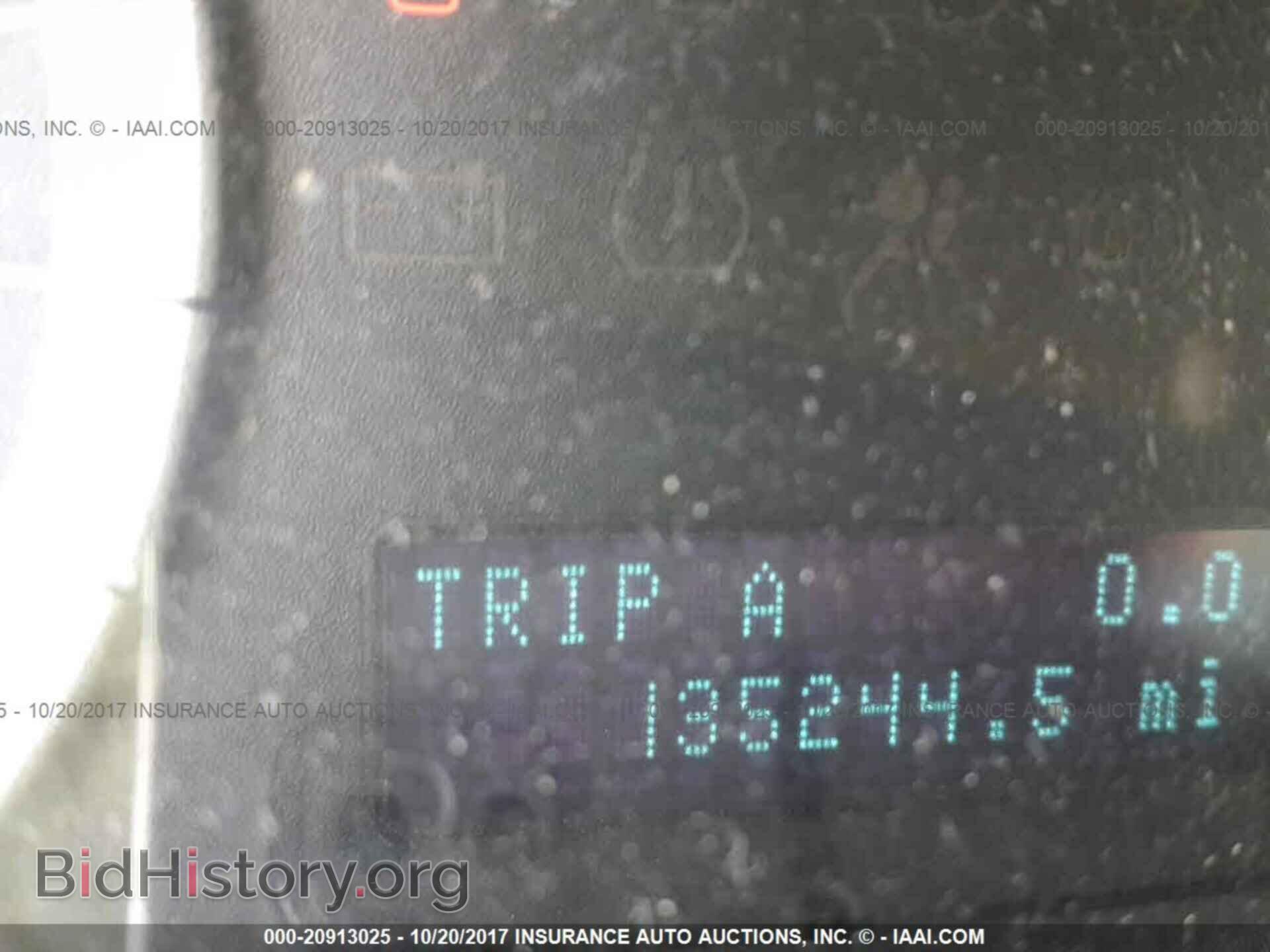 2011 Ford Escape - VIN: 1FMCU0C77BKC12858 - Фото 7