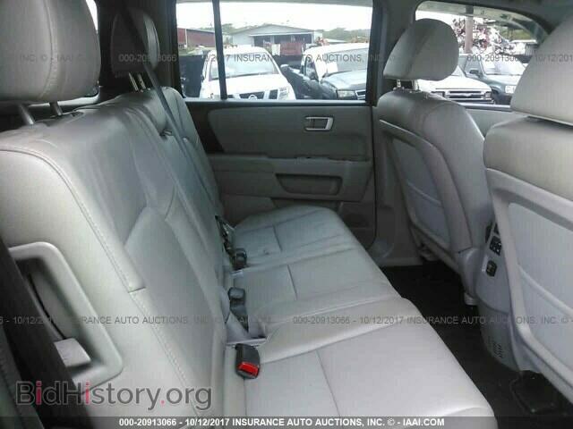 2015 Honda Pilot - VIN: 5FNYF4H57FB026744 - Фото 8