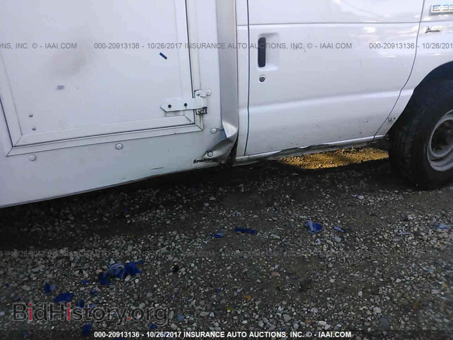 2011 Ford Econoline - VIN: 1FDSE3FL4BDA79970 - Фото 8