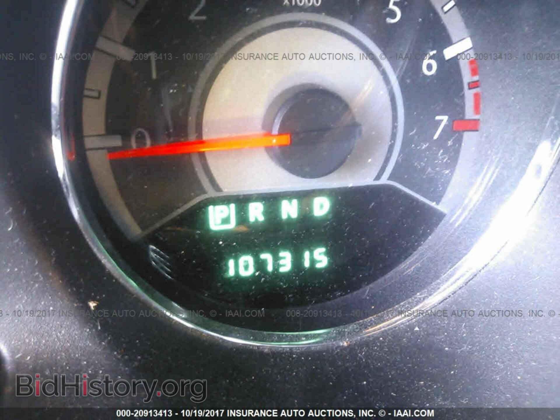 2013 Chrysler 200 - VIN: 1C3CCBBB5DN763868 - Photo 7
