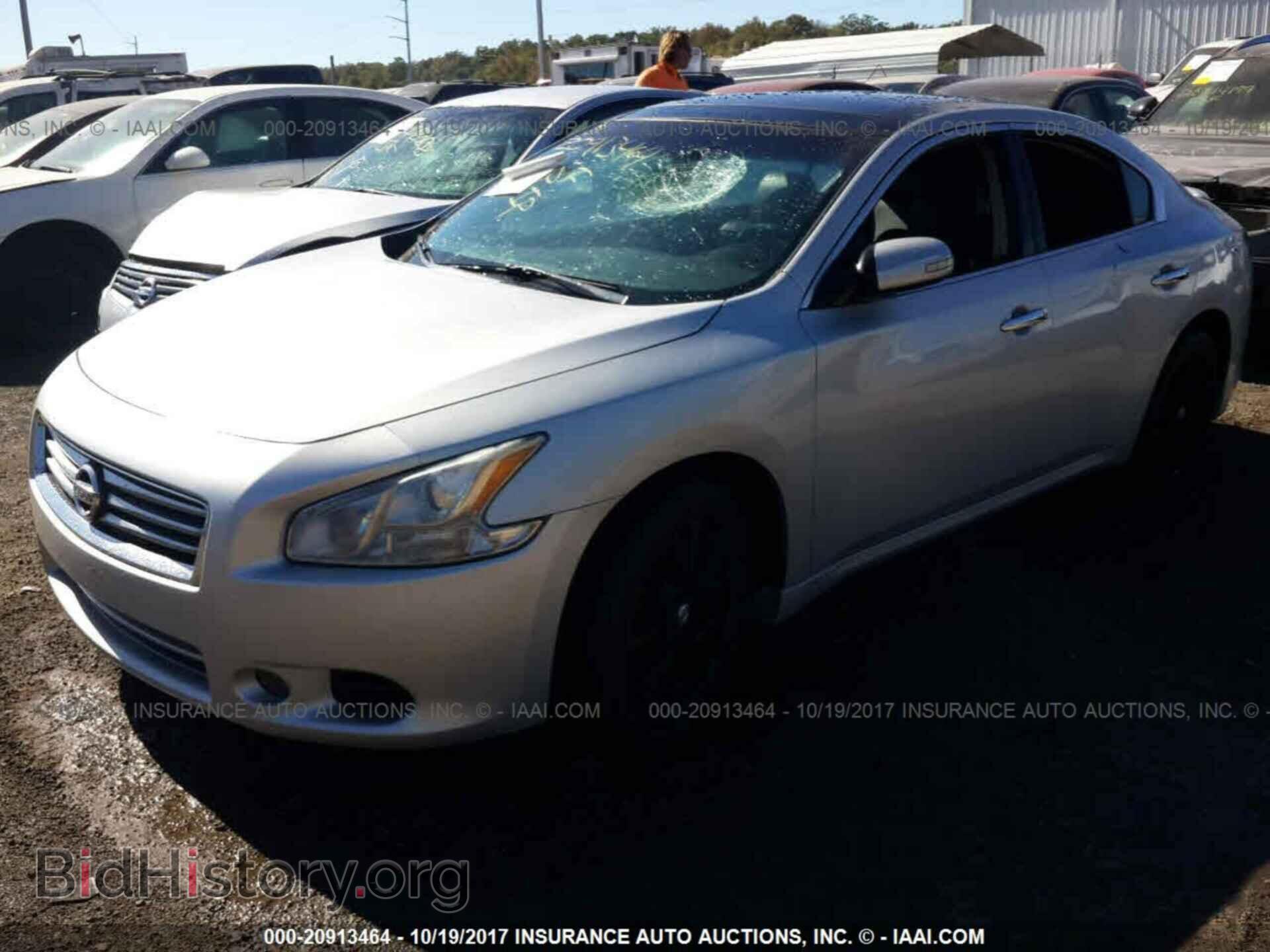 2012 Nissan Maxima - VIN: 1N4AA5AP3CC863037 - Фото 2