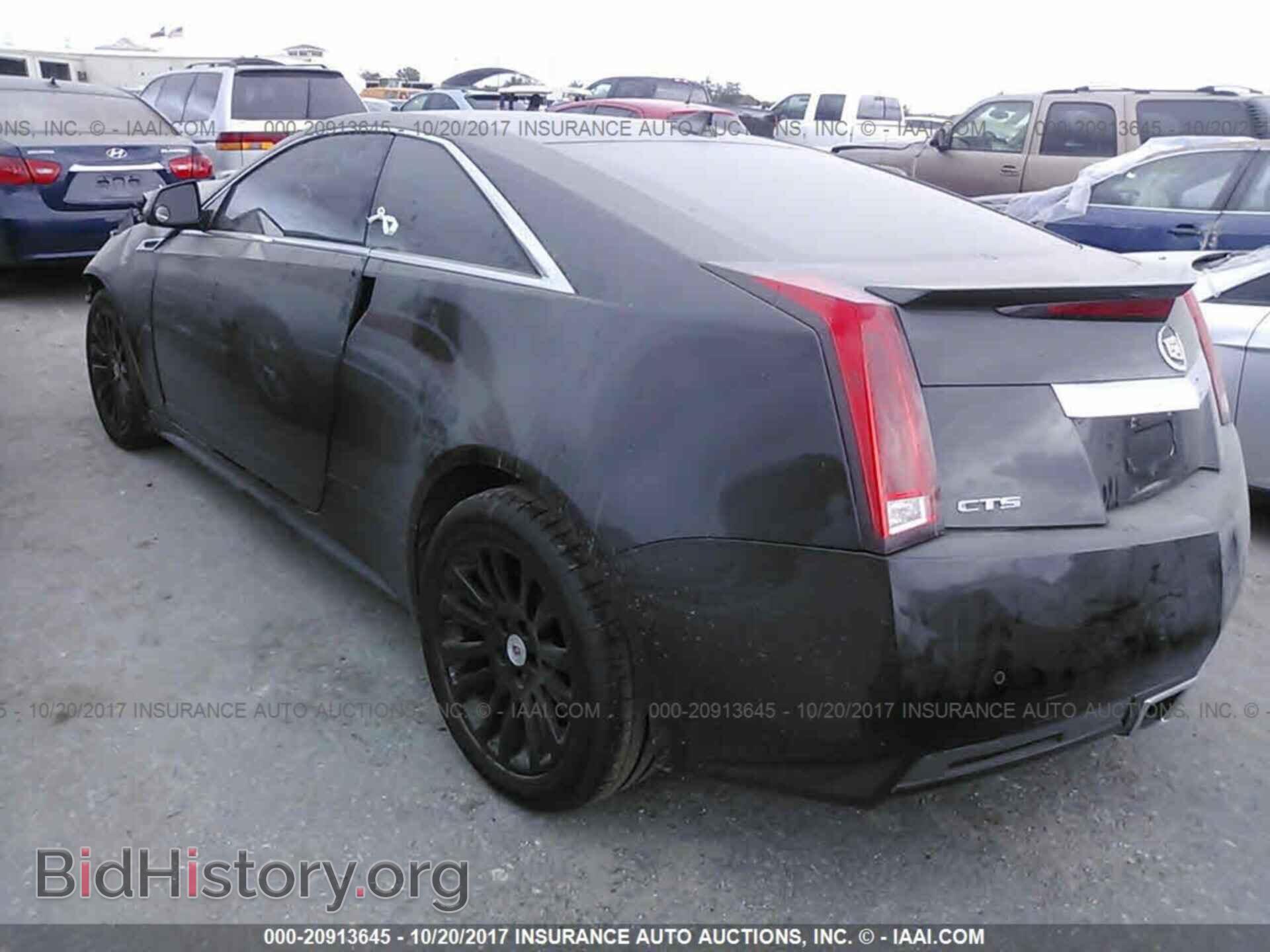 2012 Cadillac Cts - VIN: 1G6DA1E37C0145129 - Photo 3