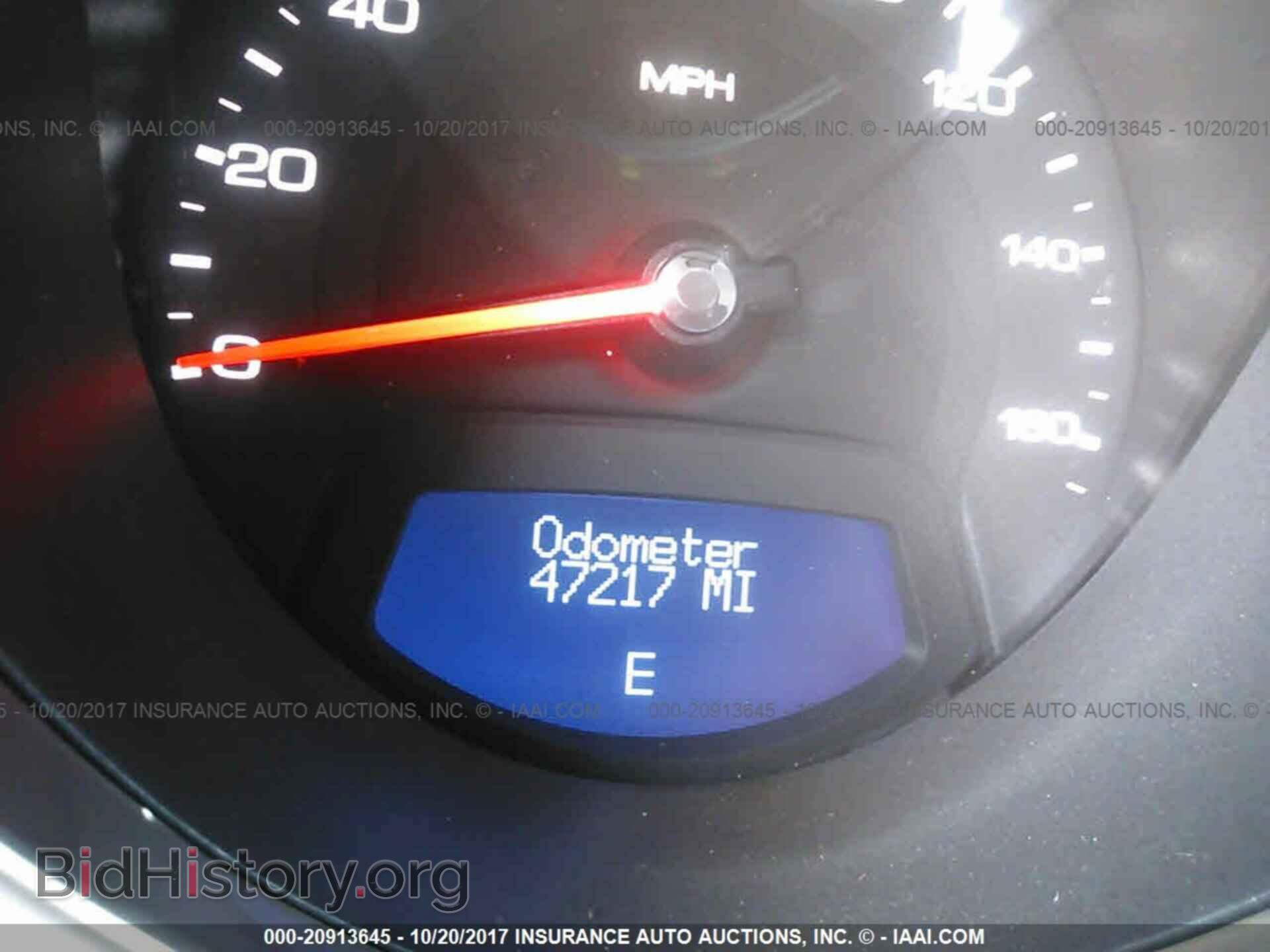 2012 Cadillac Cts - VIN: 1G6DA1E37C0145129 - Photo 7