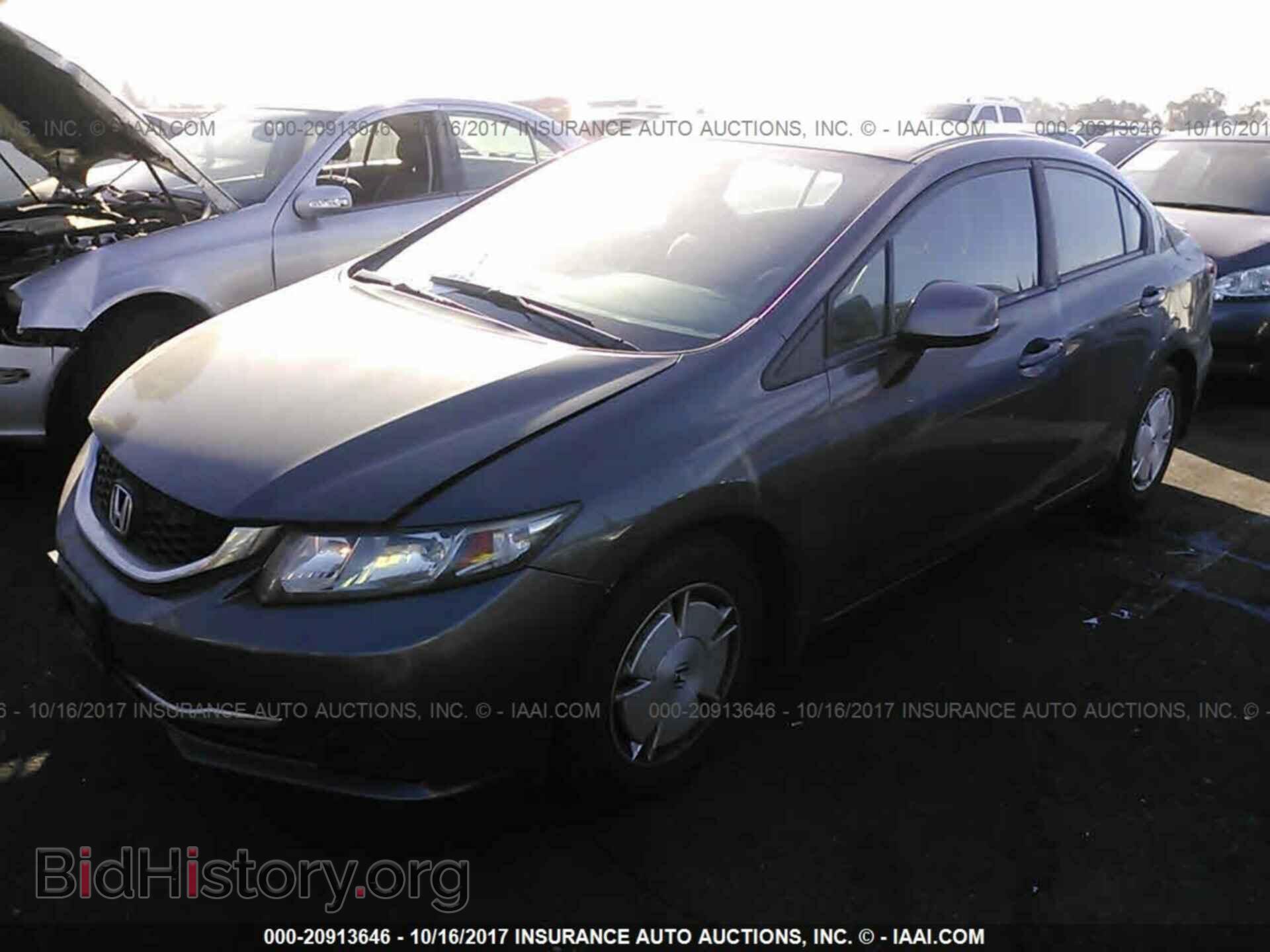 2013 Honda Civic - VIN: 2HGFB2F64DH539848 - Photo 2