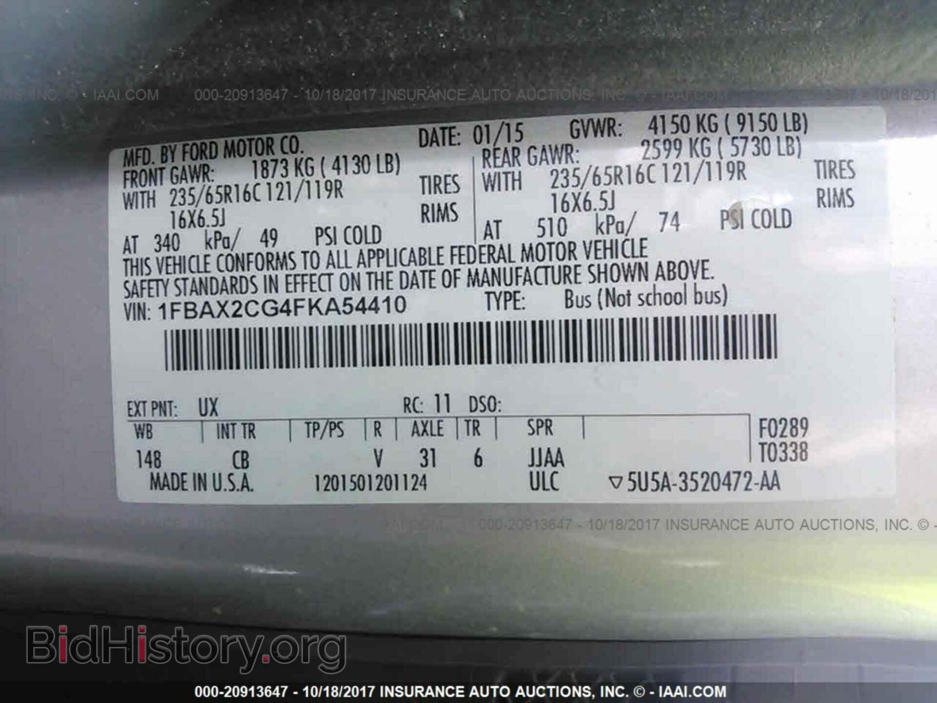 2015 Ford Transit - VIN: 1FBAX2CG4FKA54410 - Фото 9