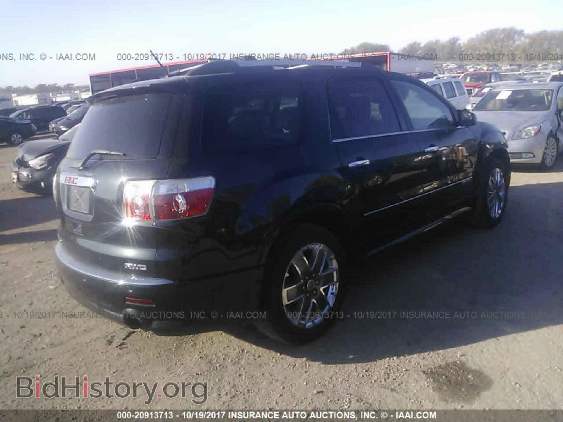 2012 Gmc Acadia - VIN: 1GKKVTED2CJ211792 - Photo 4
